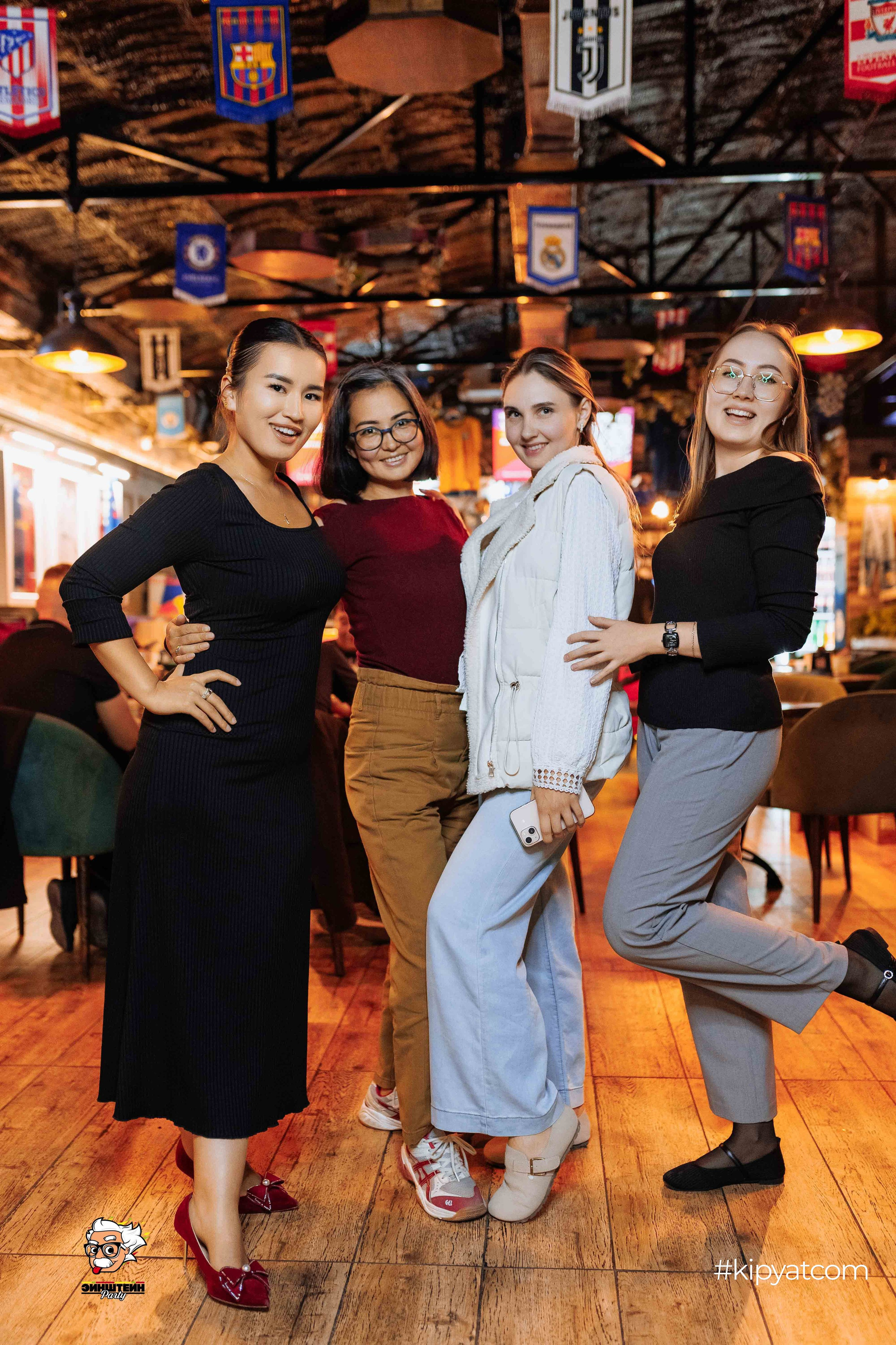 Эйнштейн Party