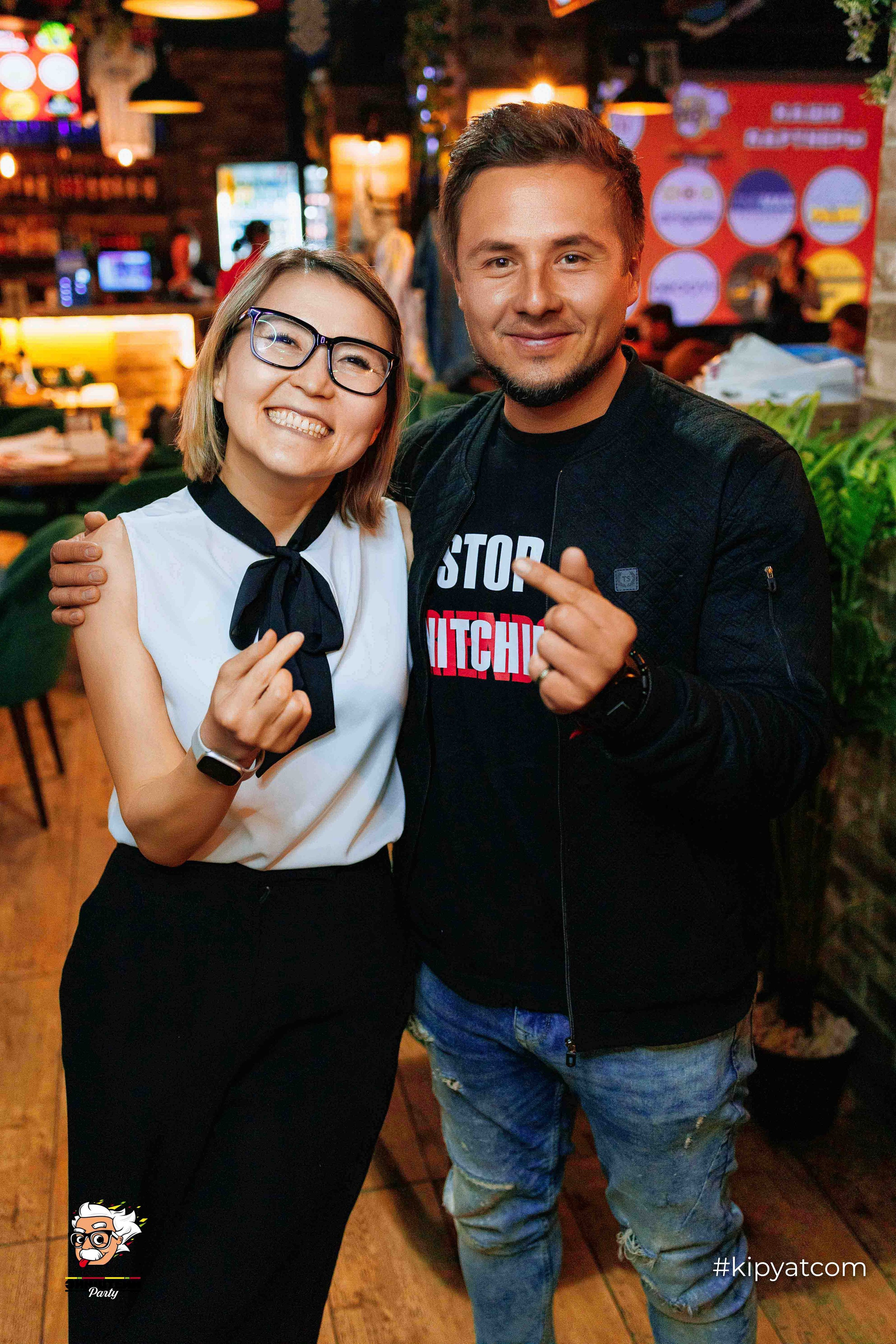 Эйнштейн Party