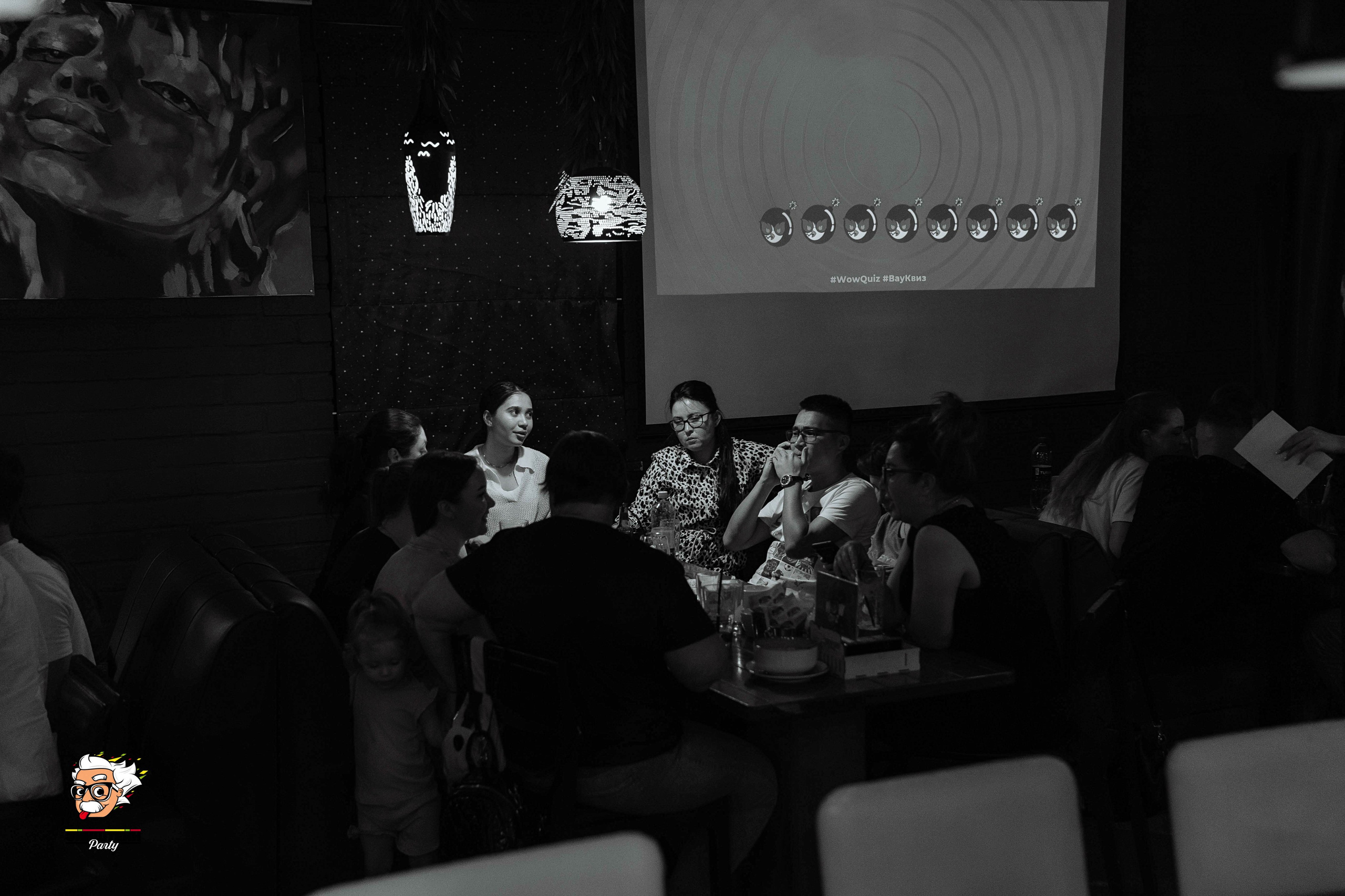 Эйнштейн Party