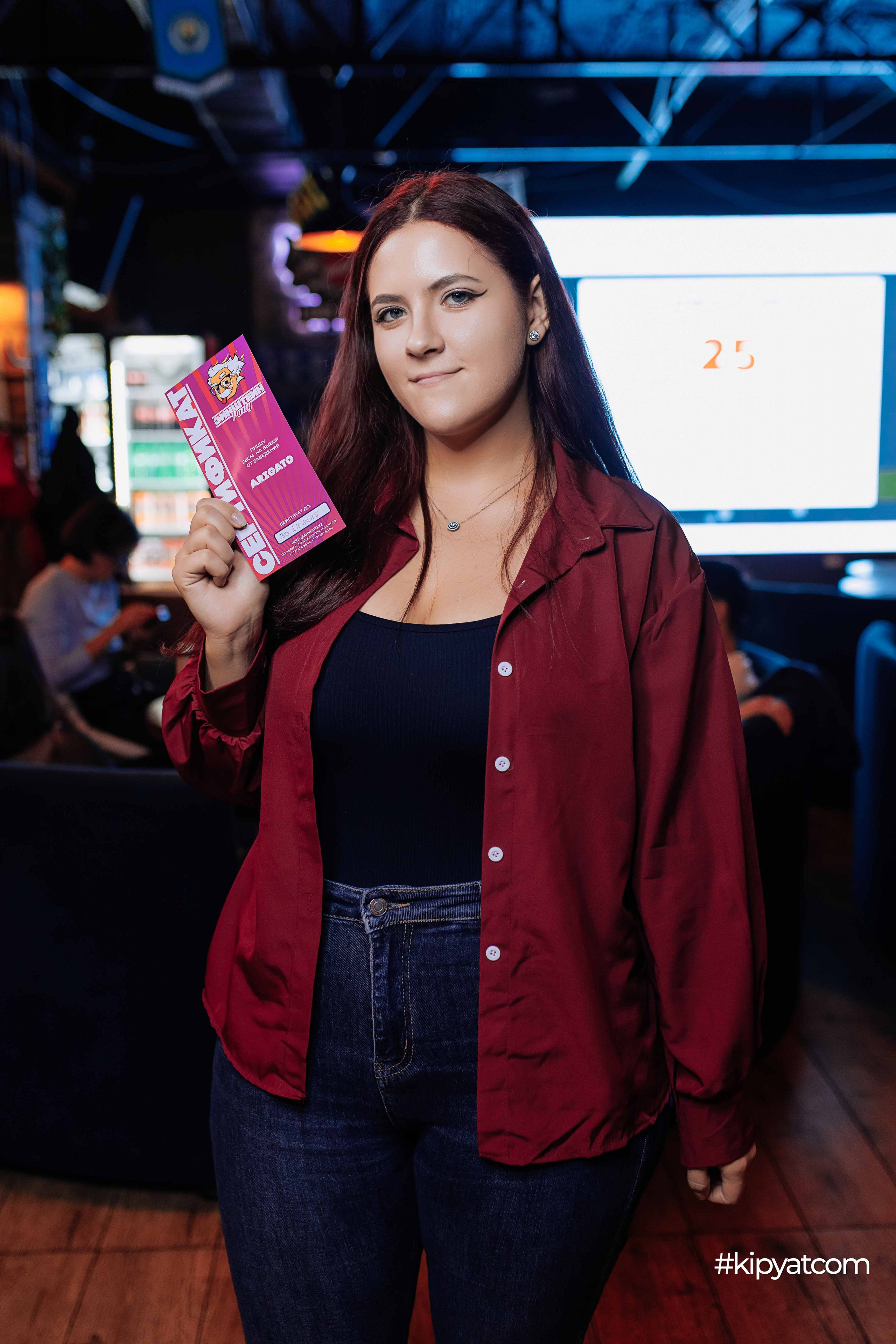 Эйнштейн Party