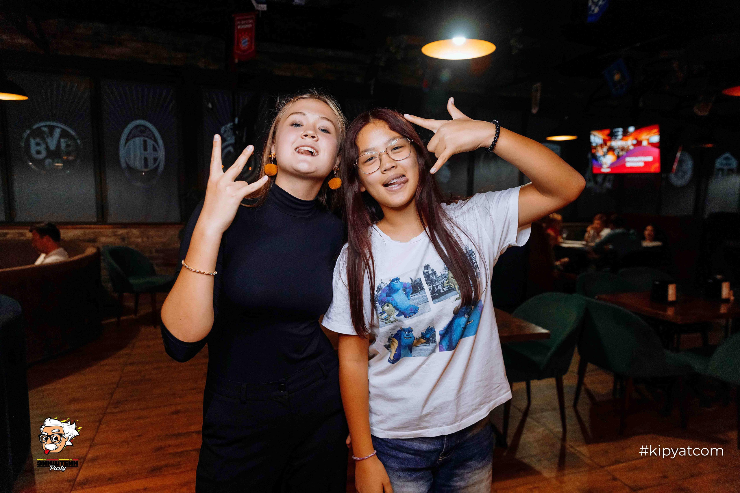 Эйнштейн Party