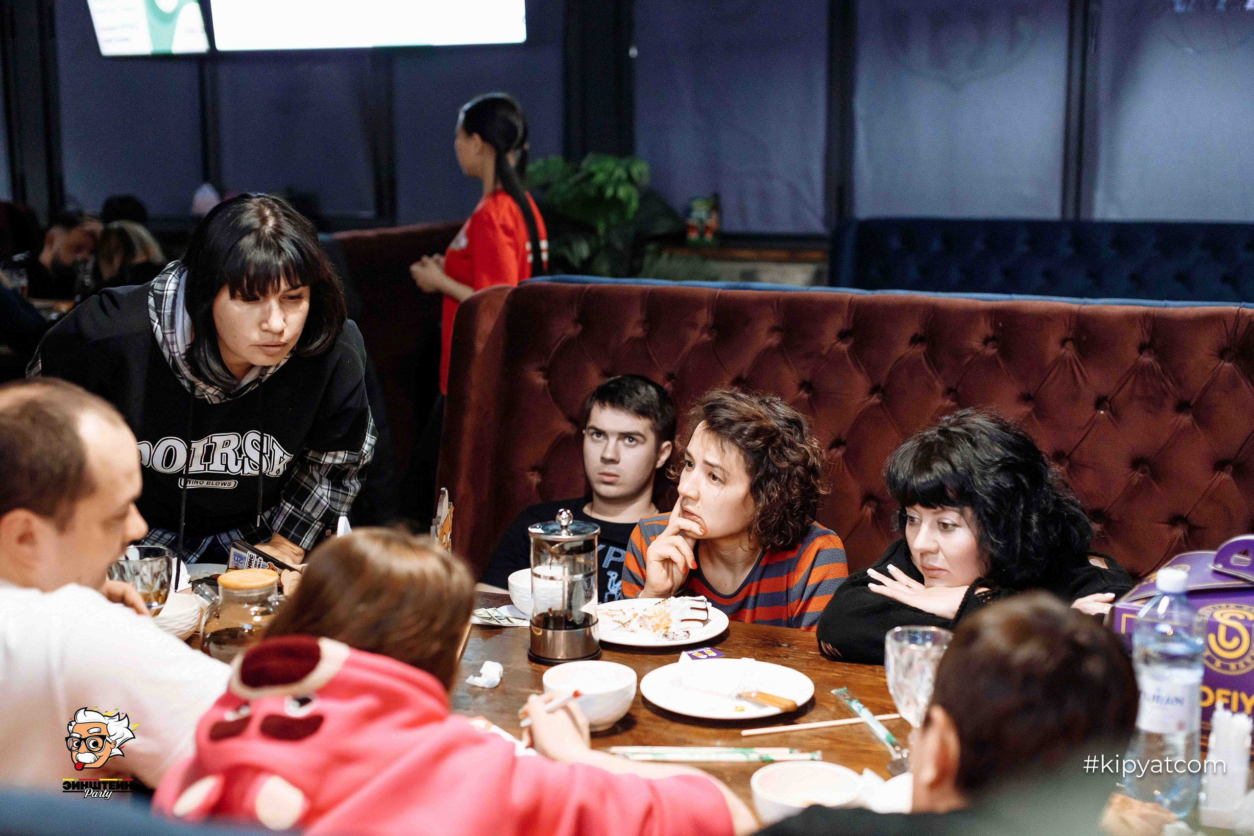 Эйнштейн Party