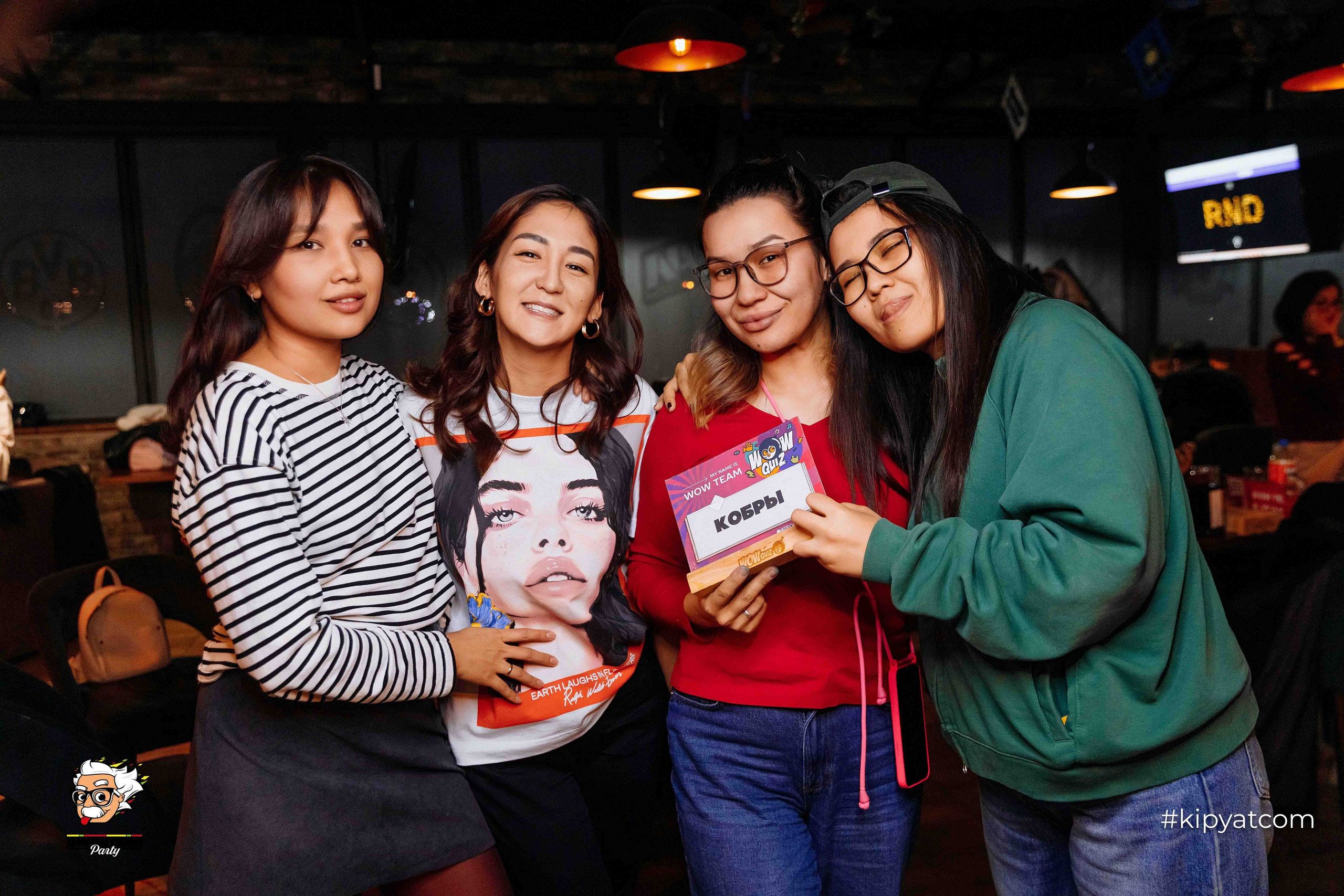 Эйнштейн Party