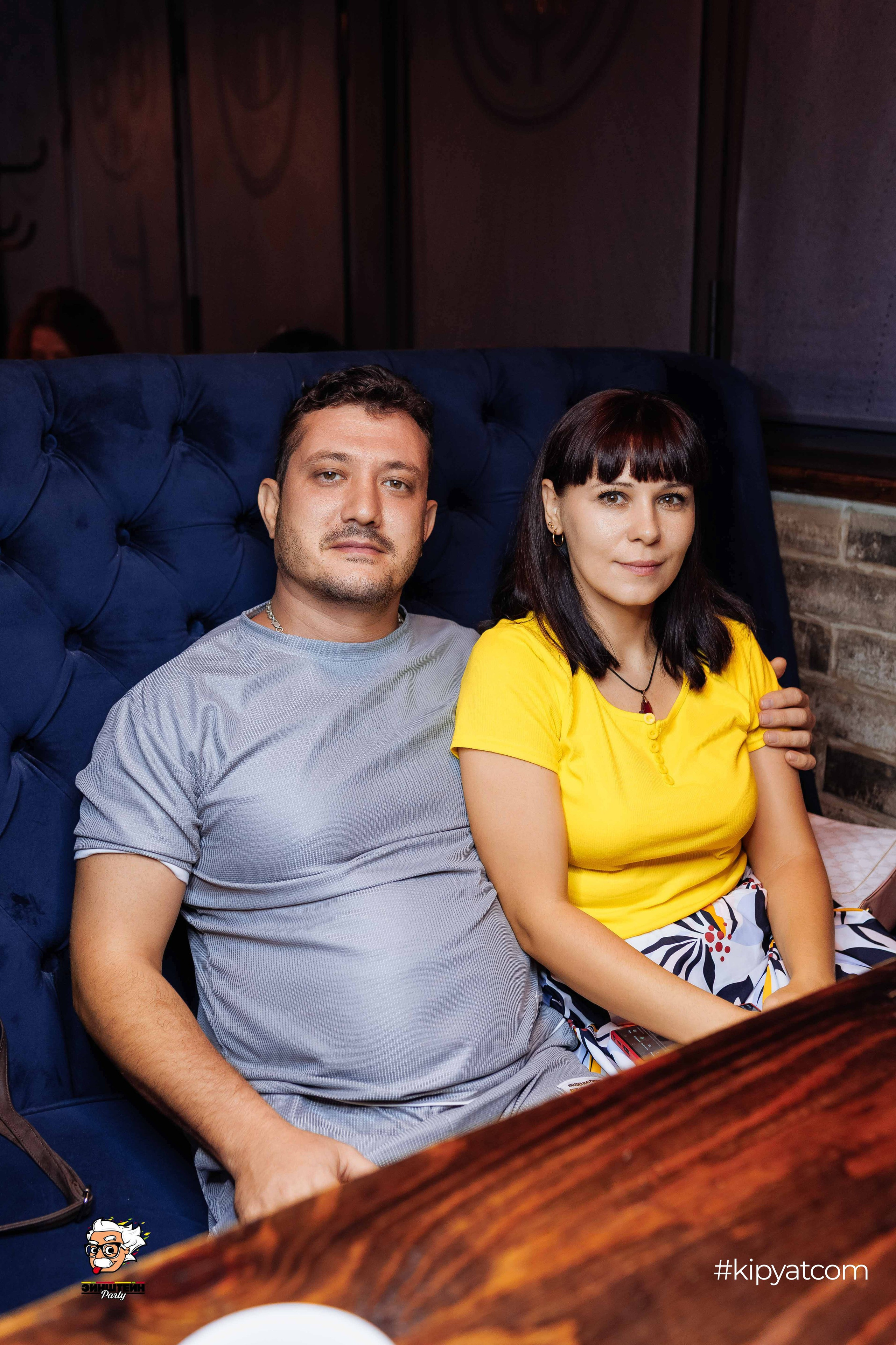 Эйнштейн Party