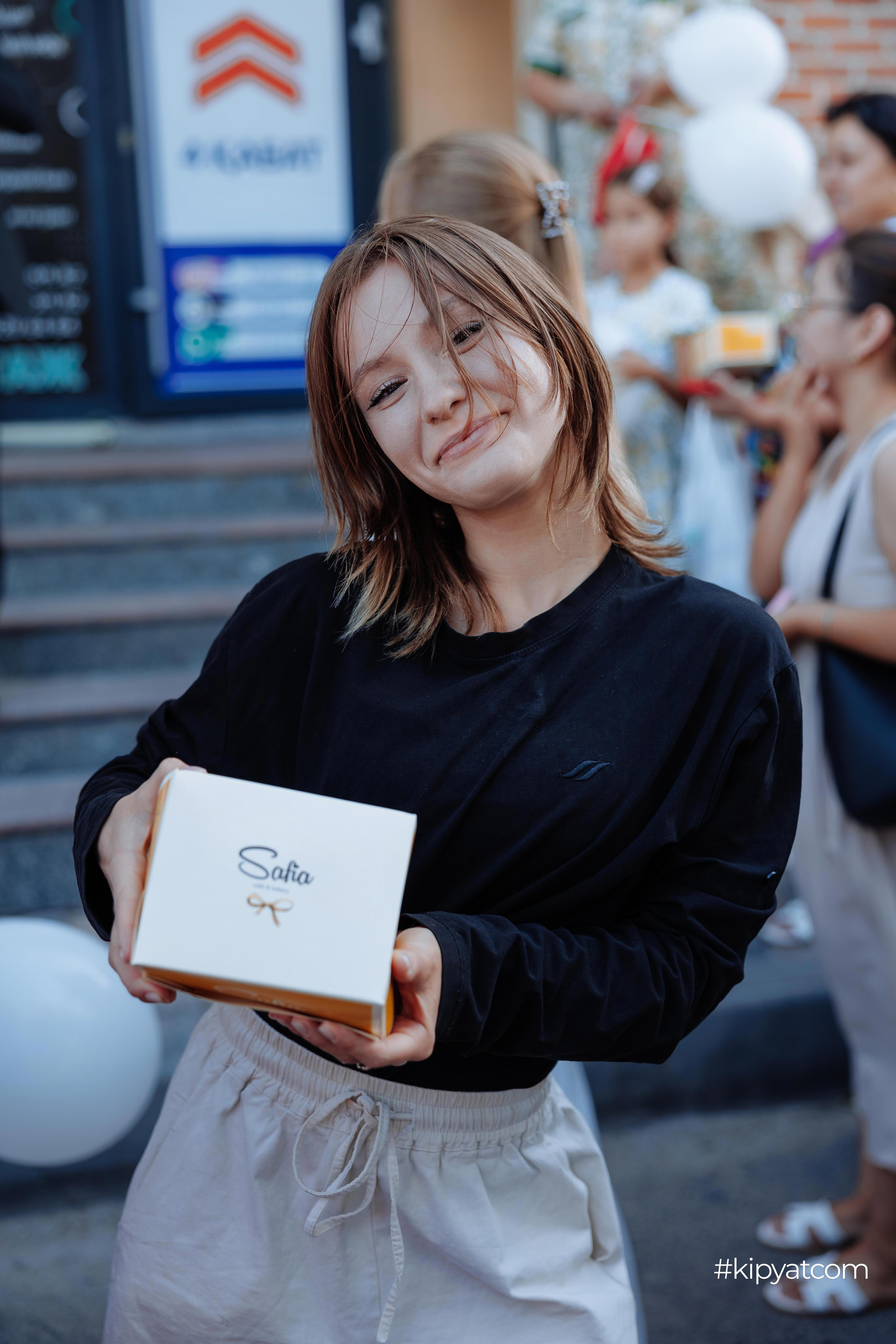 Safia|Кондитерский дом