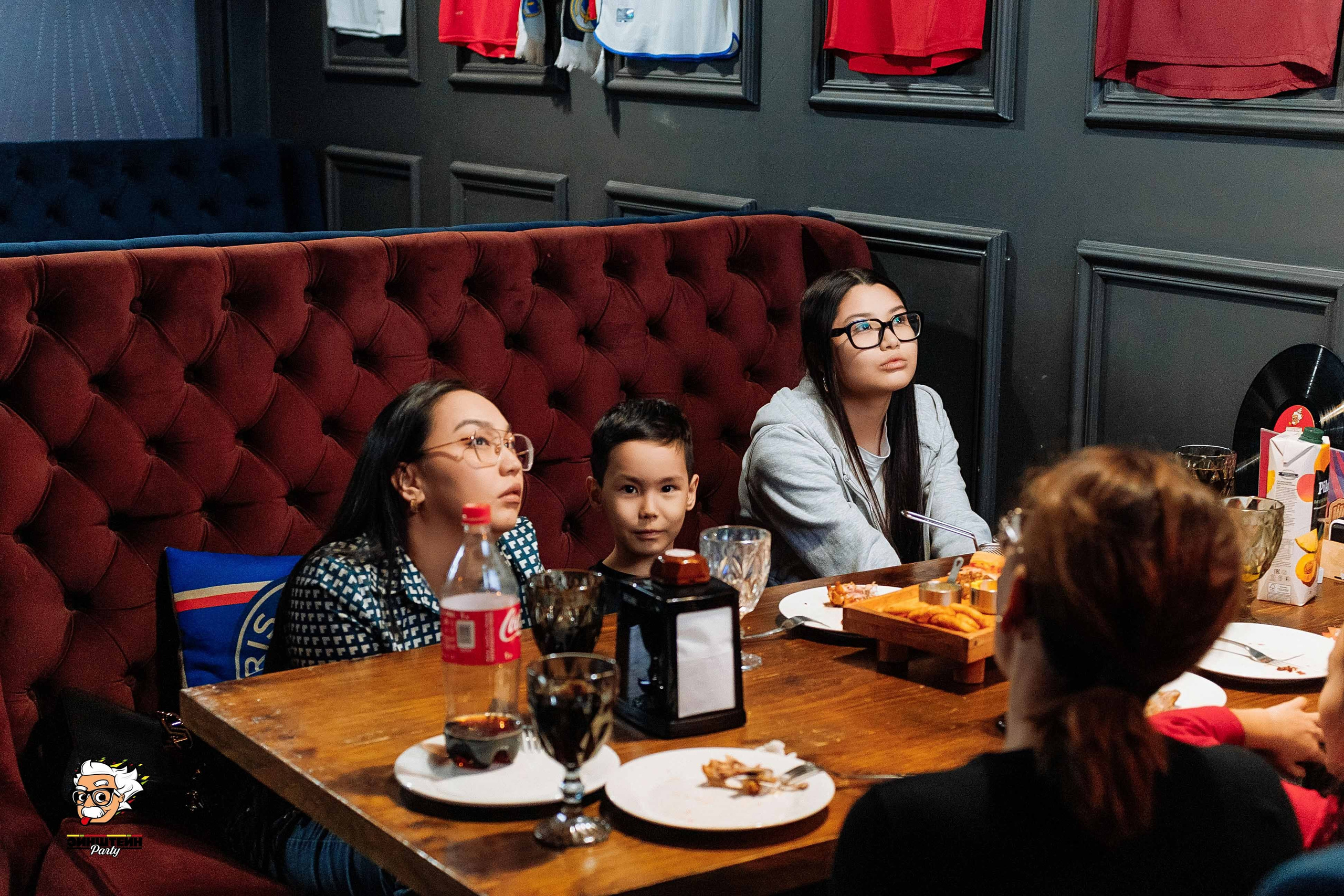 Эйнштейн Party