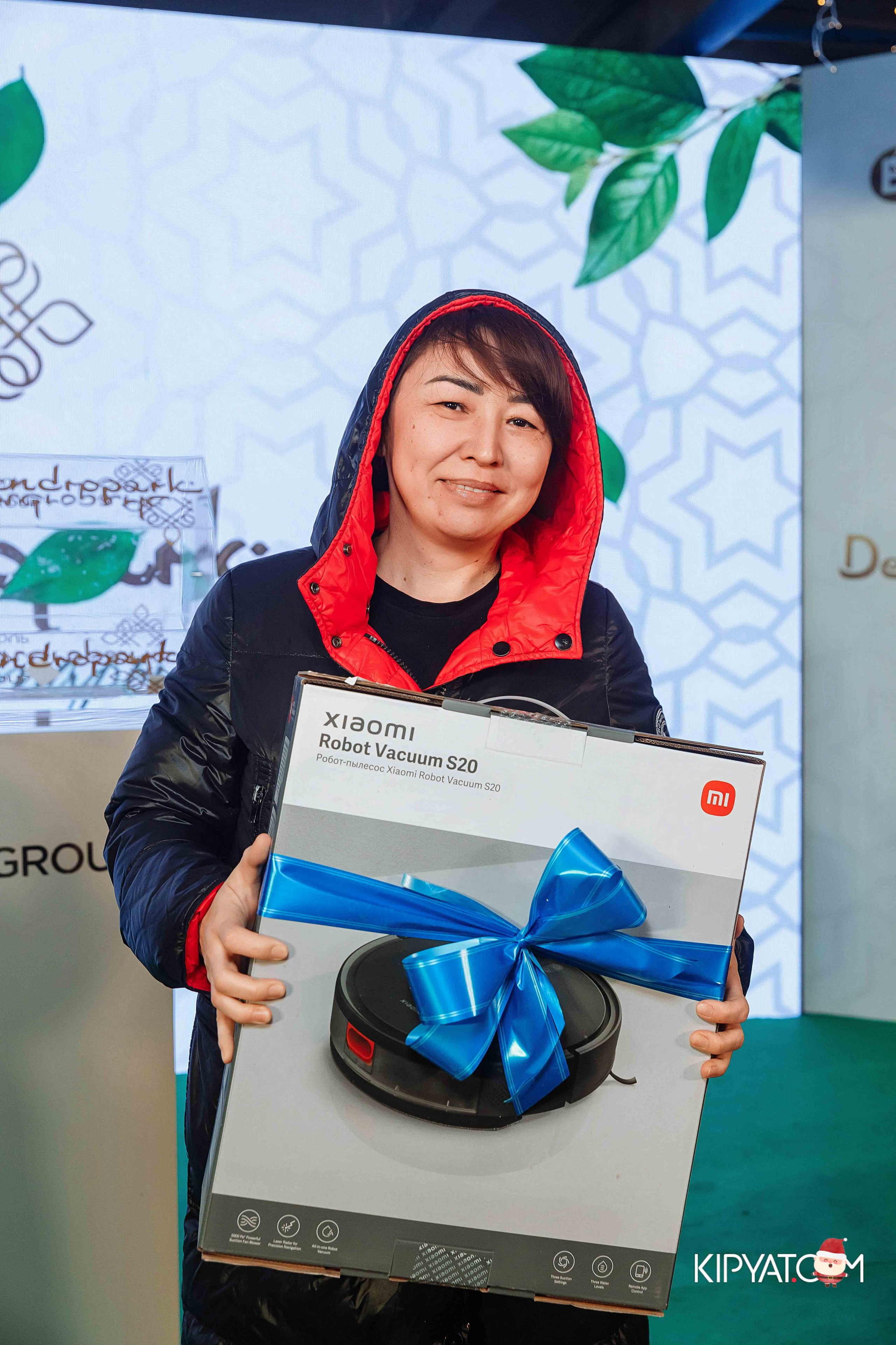 Открытие бигвилля Dendropark