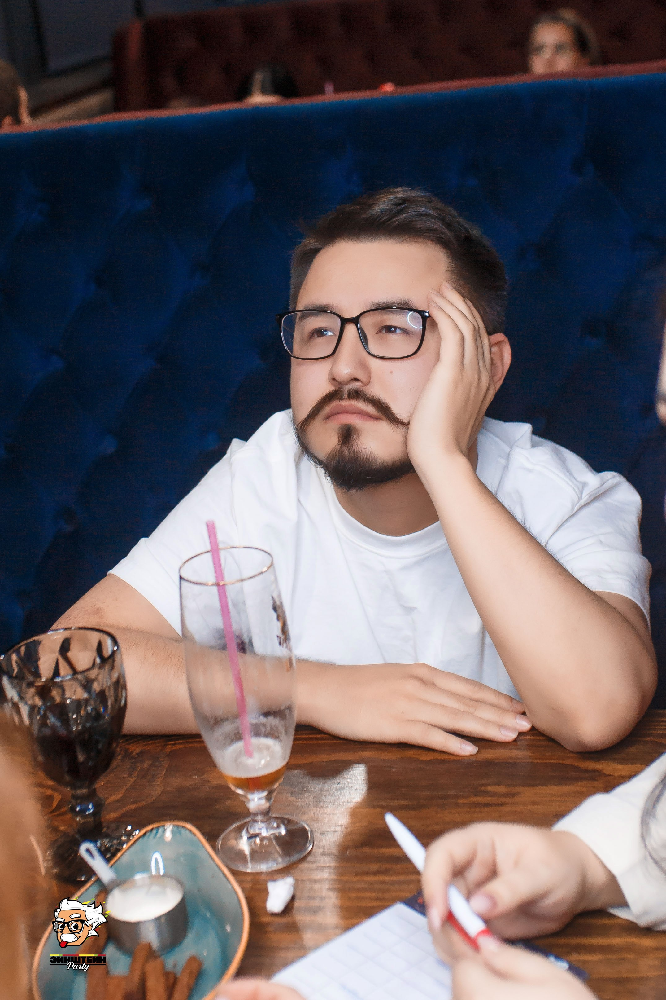 Эйнштейн Party