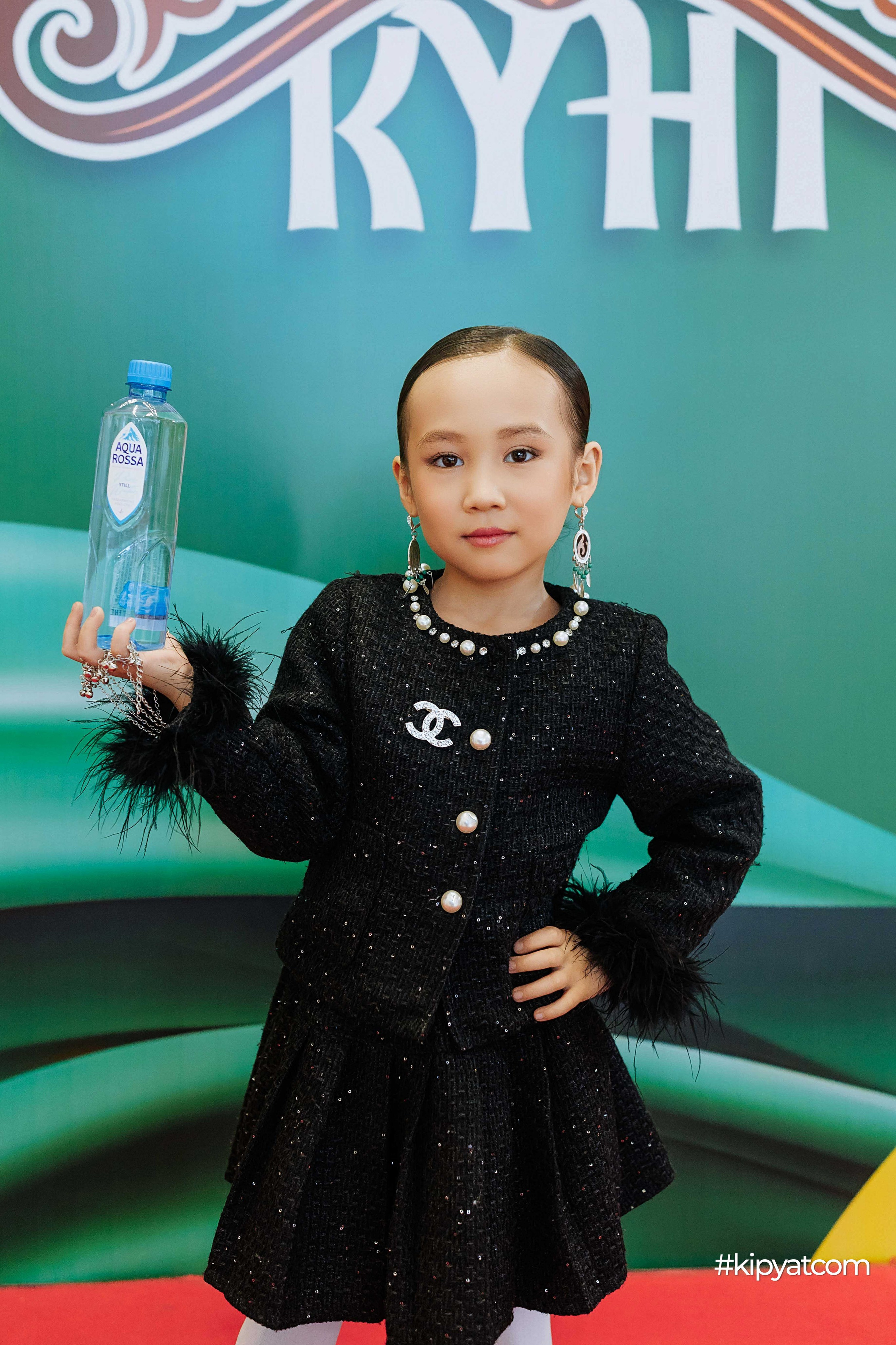 Ұлттық киім күні