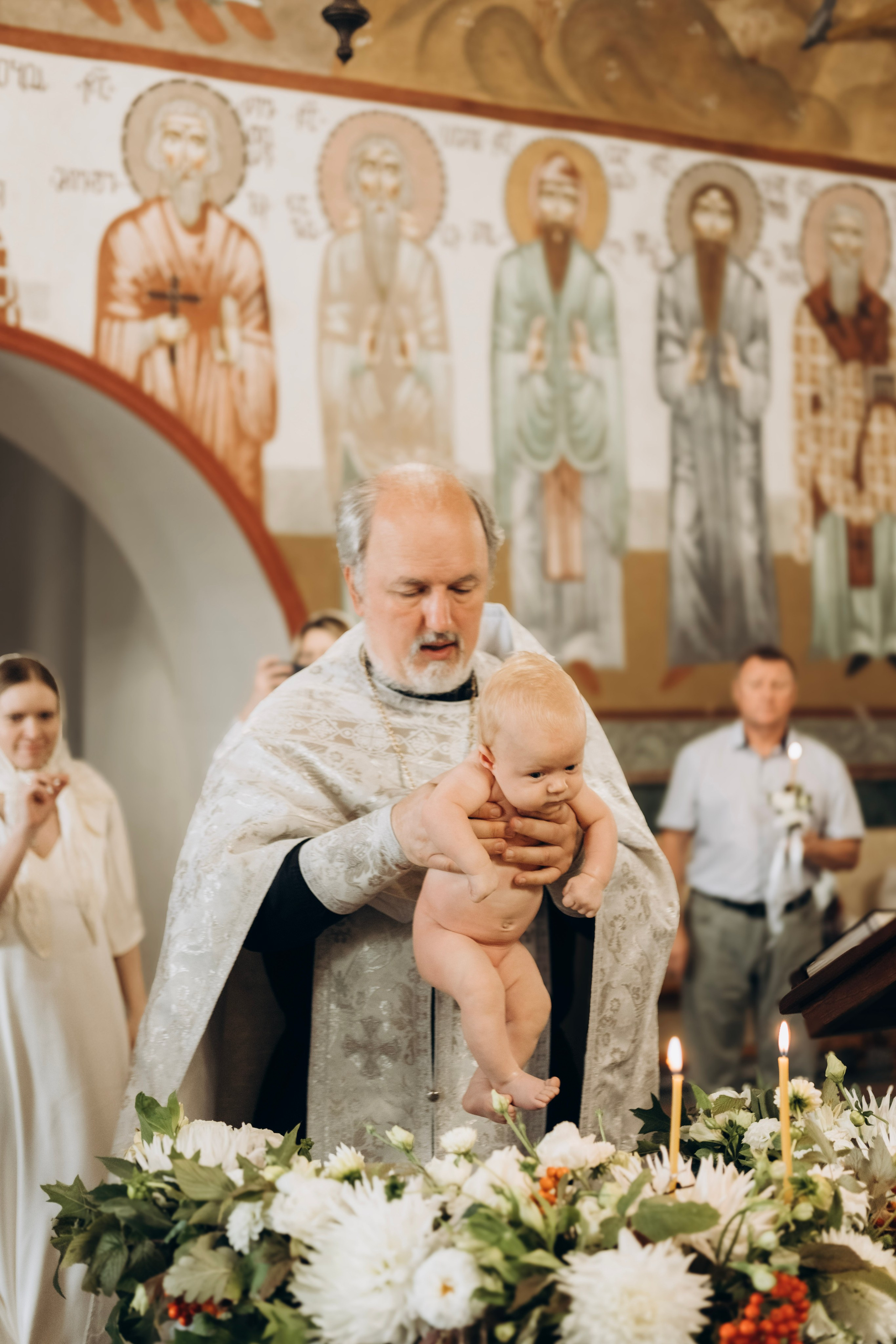 Крещение Георгия. Главная