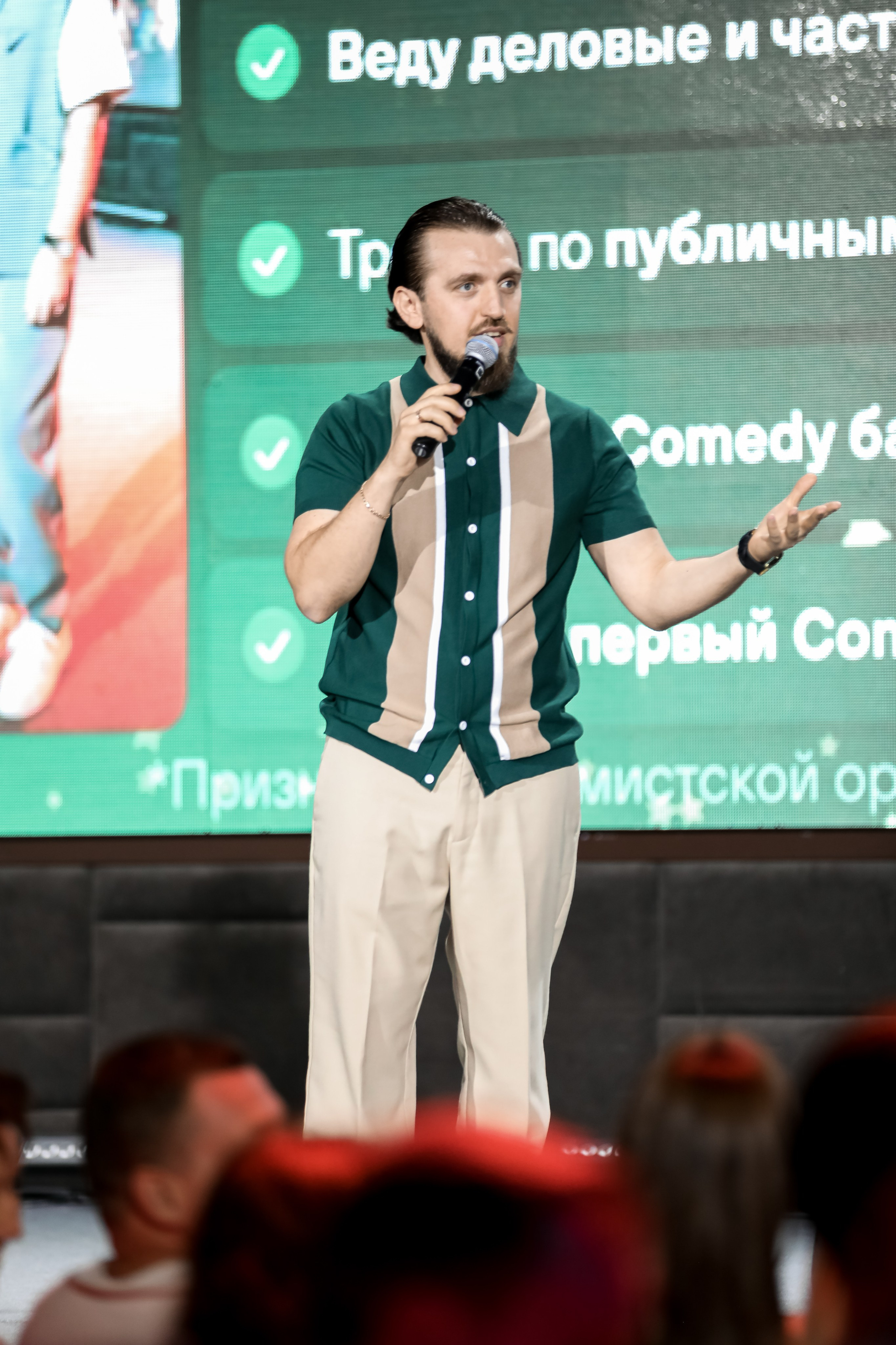 ФЛАГМАН / ГЛАВНЫЕ СПИКЕРЫ ОЛЕГ ТОРБОСОВ / СТАС ЕГОВЦЕВ. Photographer Viktoriya Markushina «My world throug»