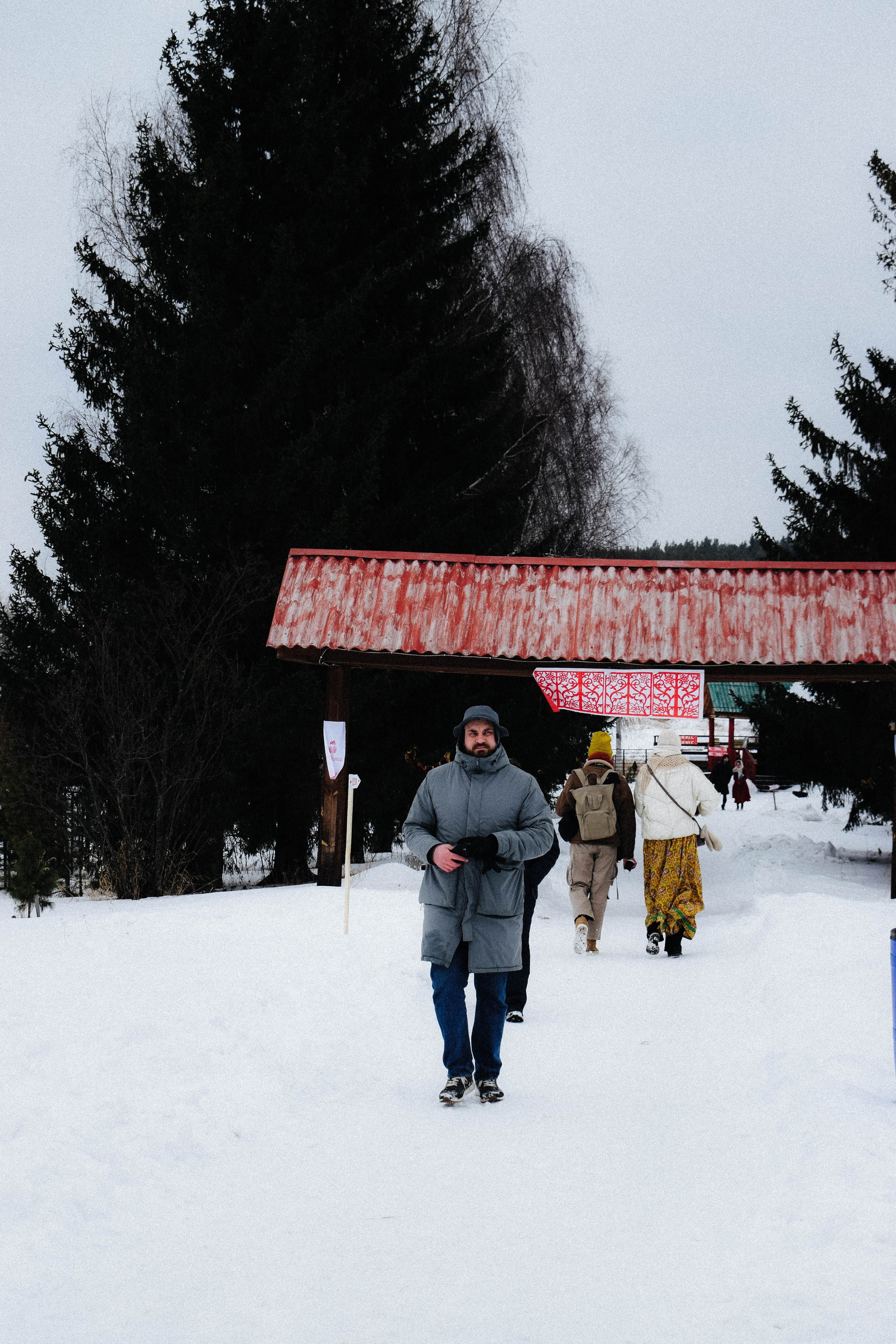 Мероприятия. Соня Мнема