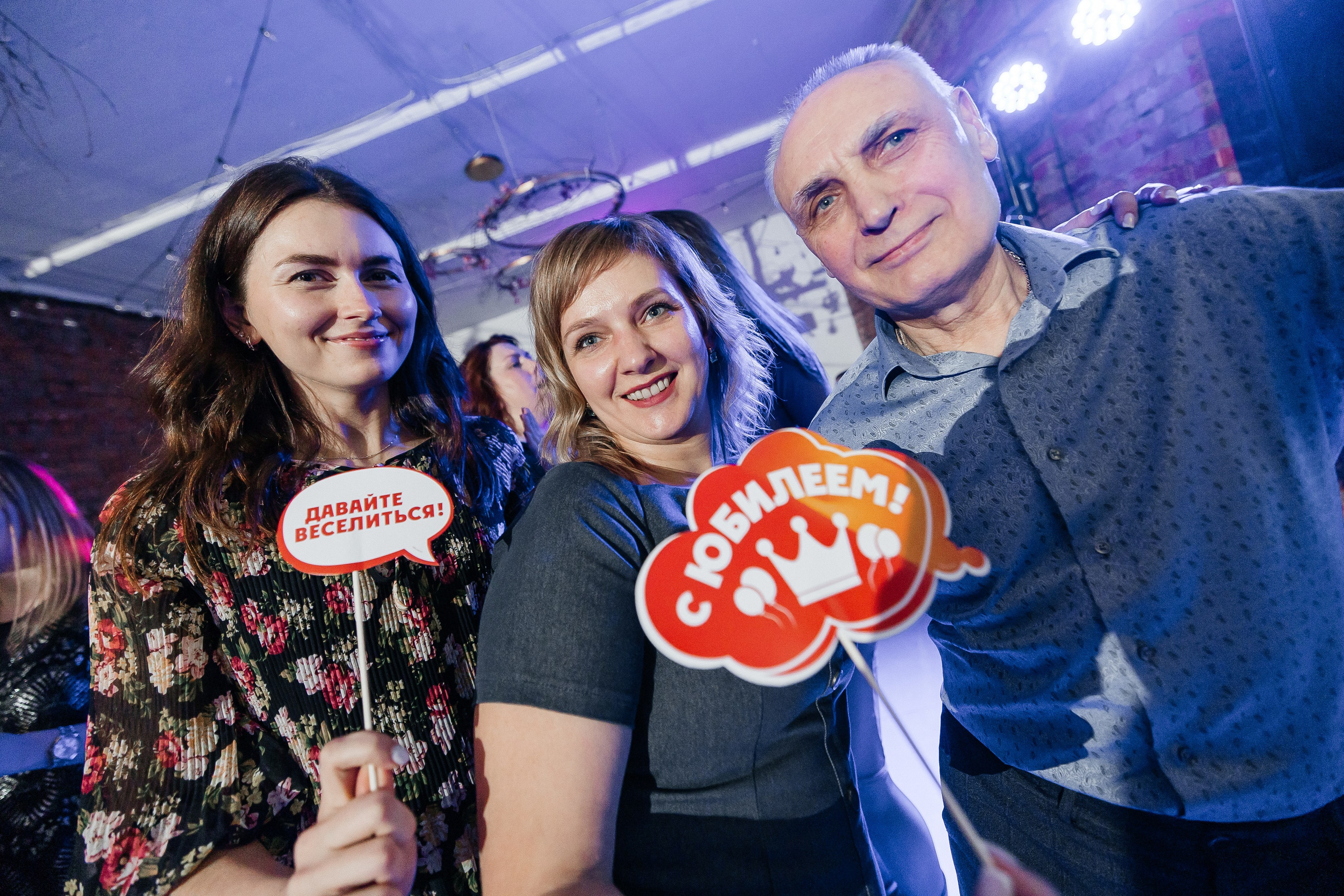 РУСАЛ 65 ЛЕТ. Фотограф в Красноярске