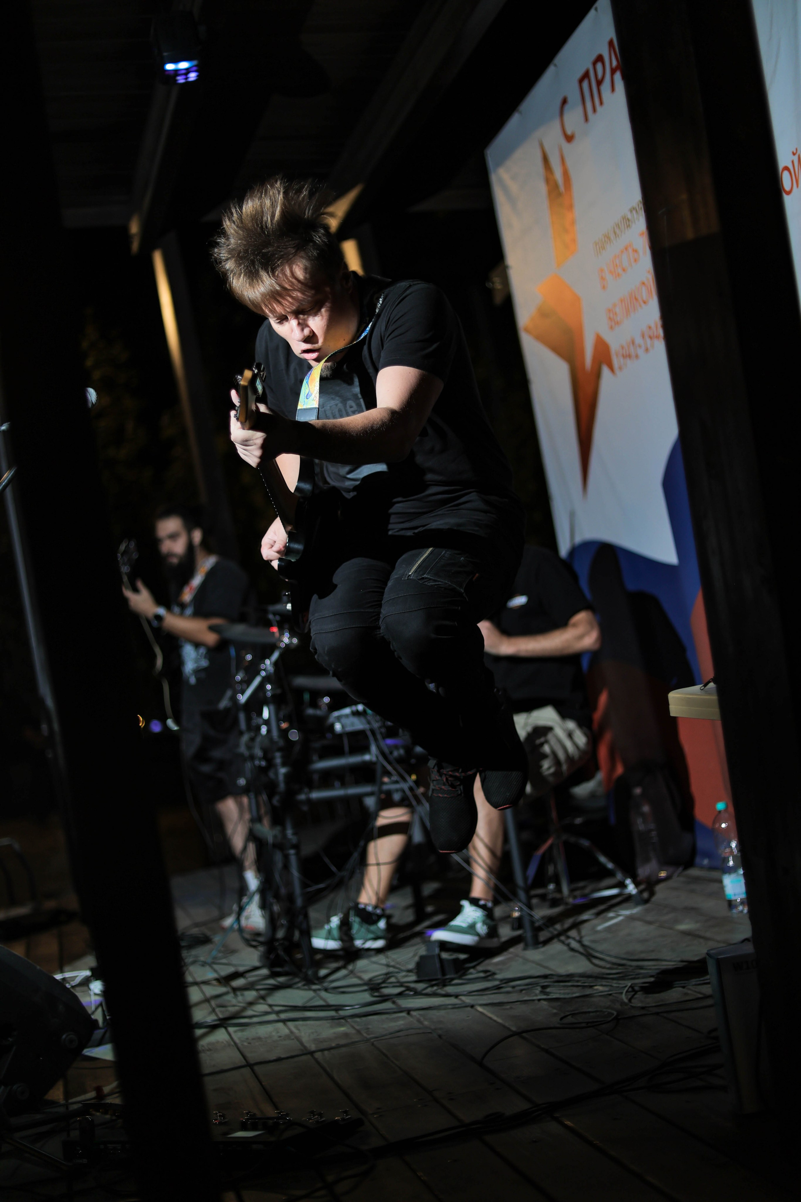 Enots Cover Band (Концерт В Парке имени 70-летия Победы)