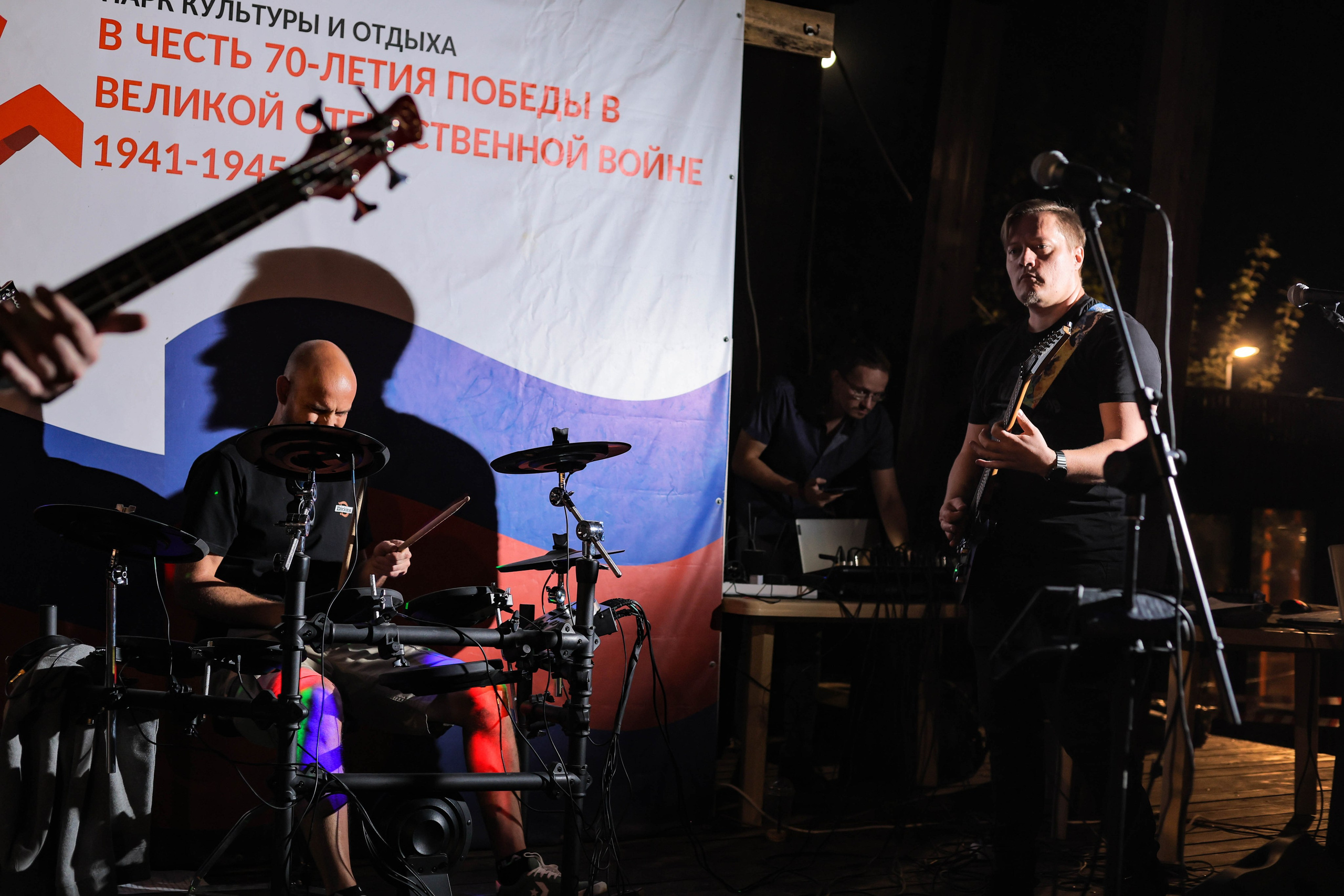 Enots Cover Band (Концерт В Парке имени 70-летия Победы)