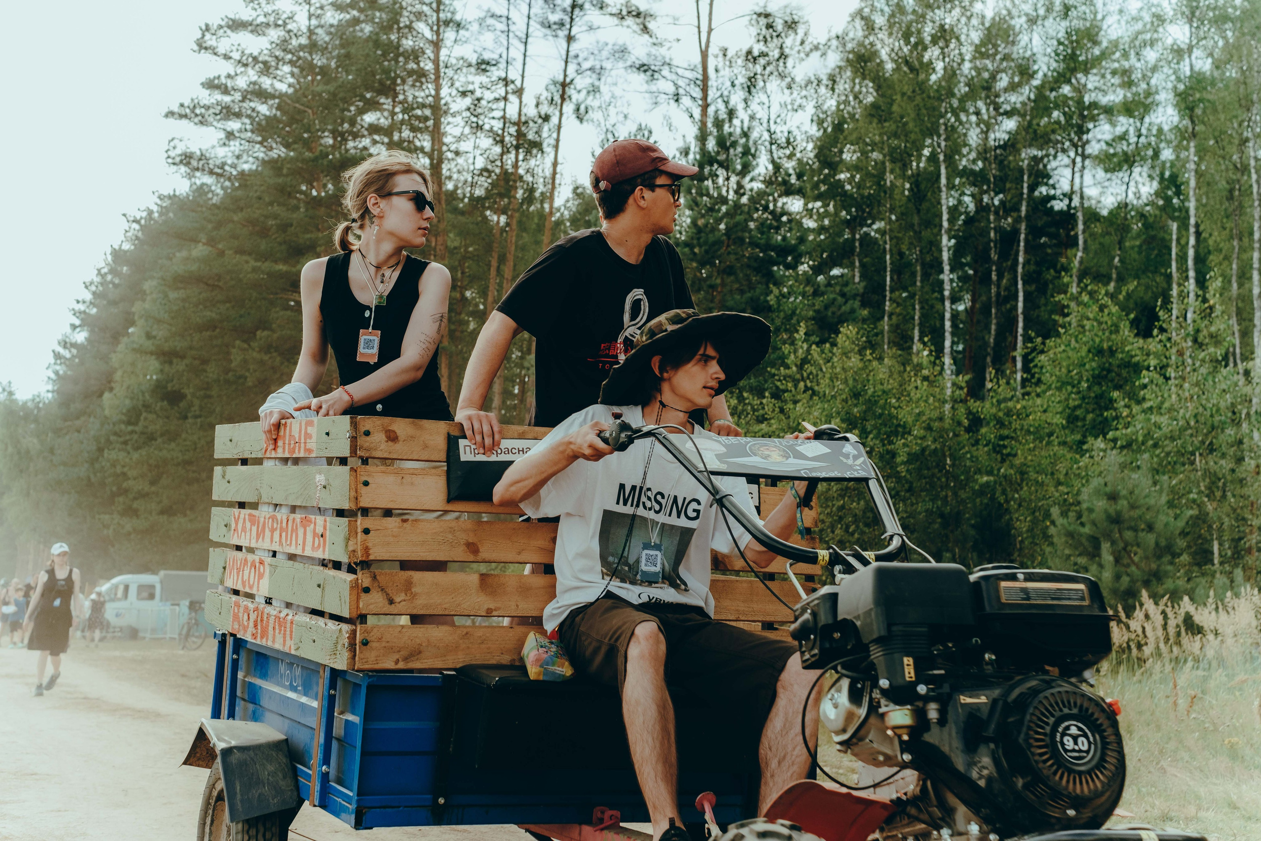 Бессонница 2025. Фотограф Аннё| Москва