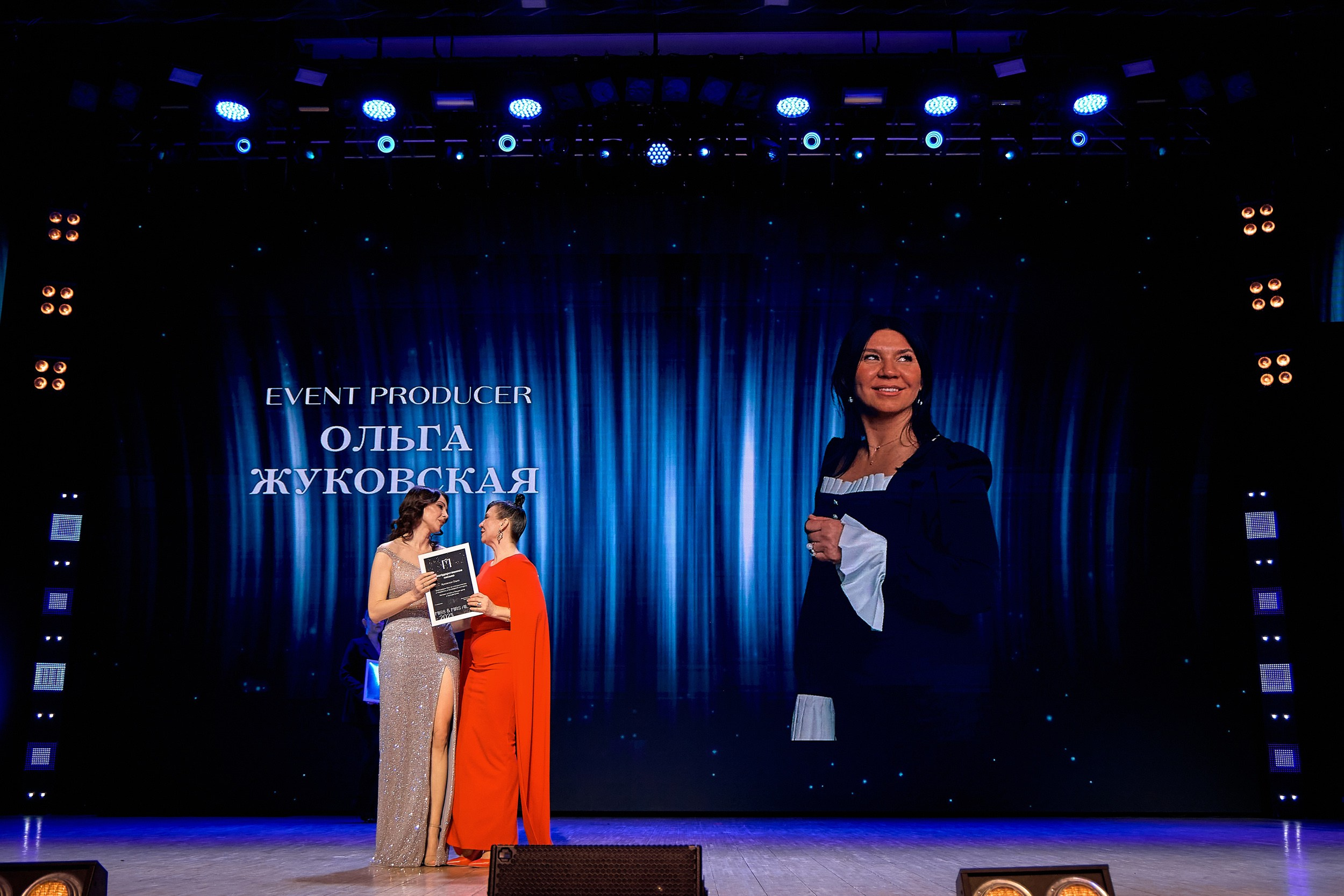 Мисс Алтай 2025. Свадебный репортажный и фуд фотограф в Барнауле Гайфулин Виталий