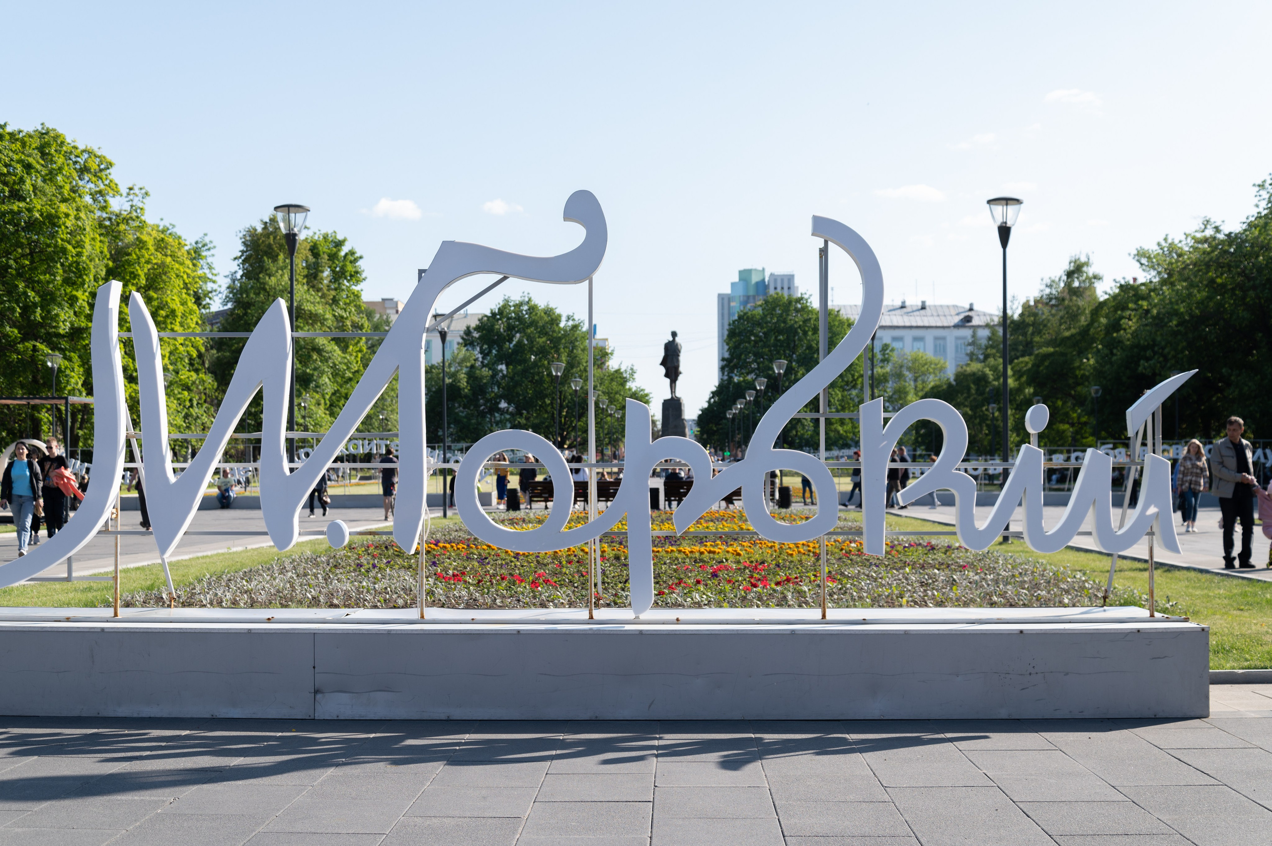 20230612-16 Нижний Новгород. Дмитрий Ремизов. Фотография, как хобби