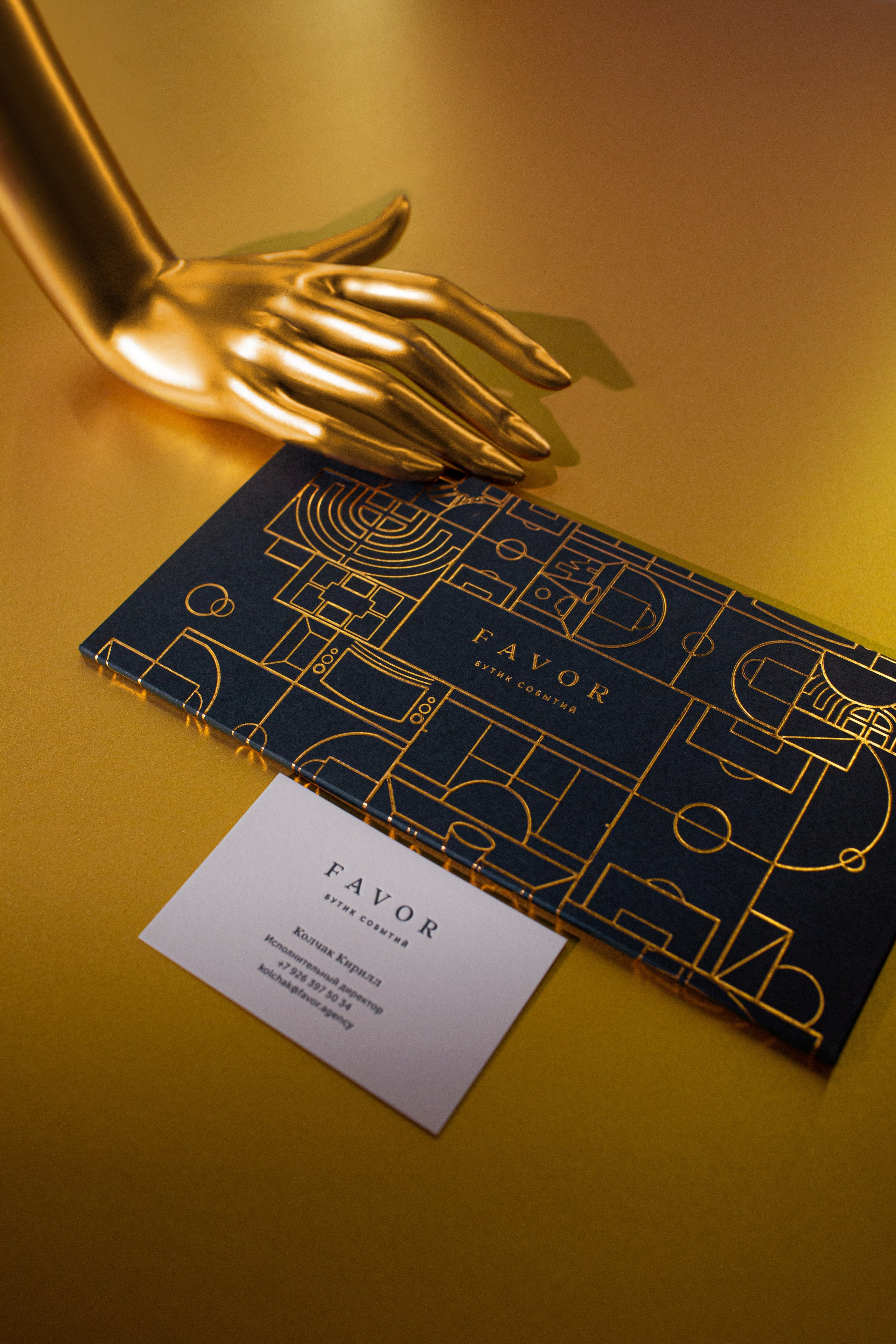 ПРЕДМЕТ. Жиркова Ирина — фотограф для брендов в Москве