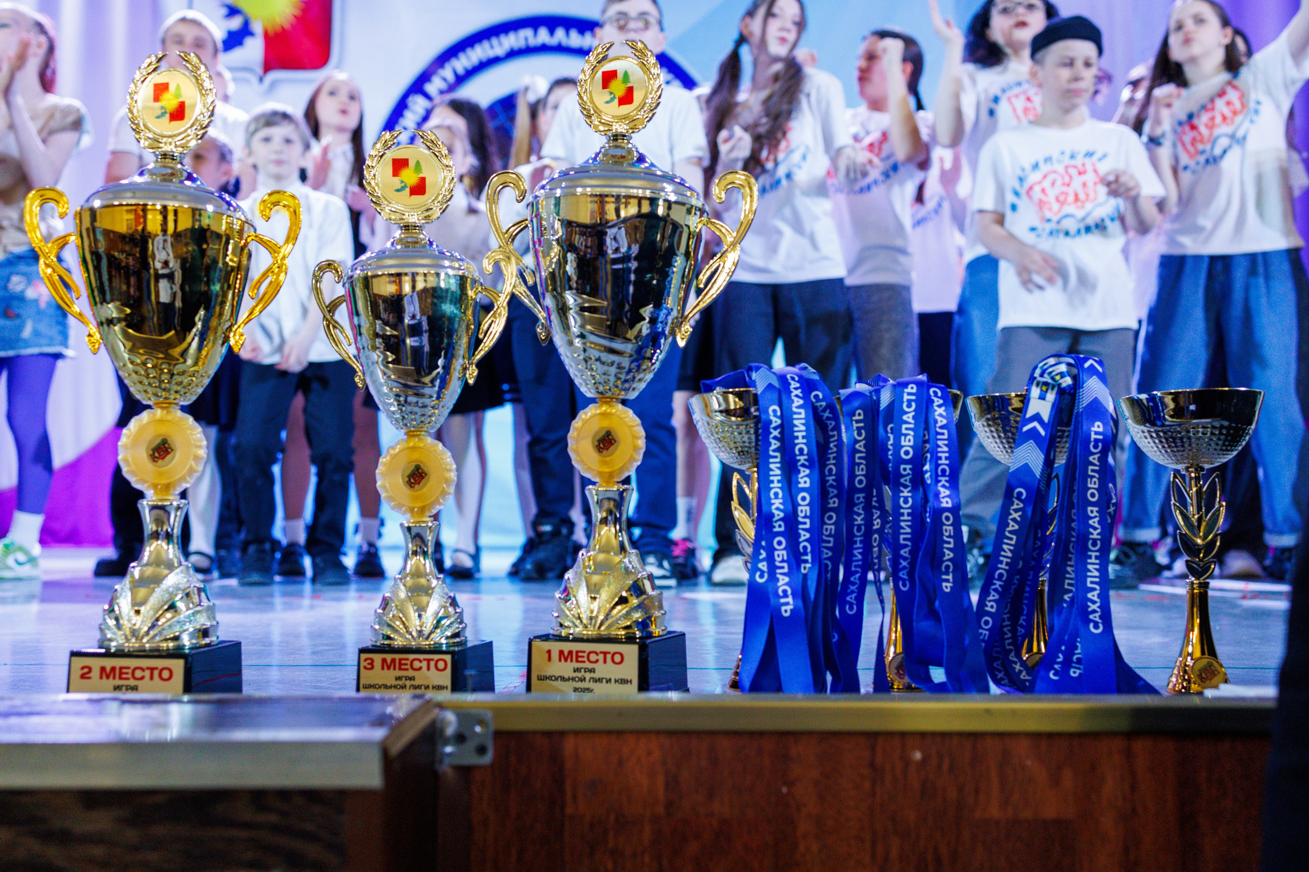 Школьный КВН в Томари. Свадебный, семейный и репортажный фотограф в Южно-Сахалинске Артур Петросян