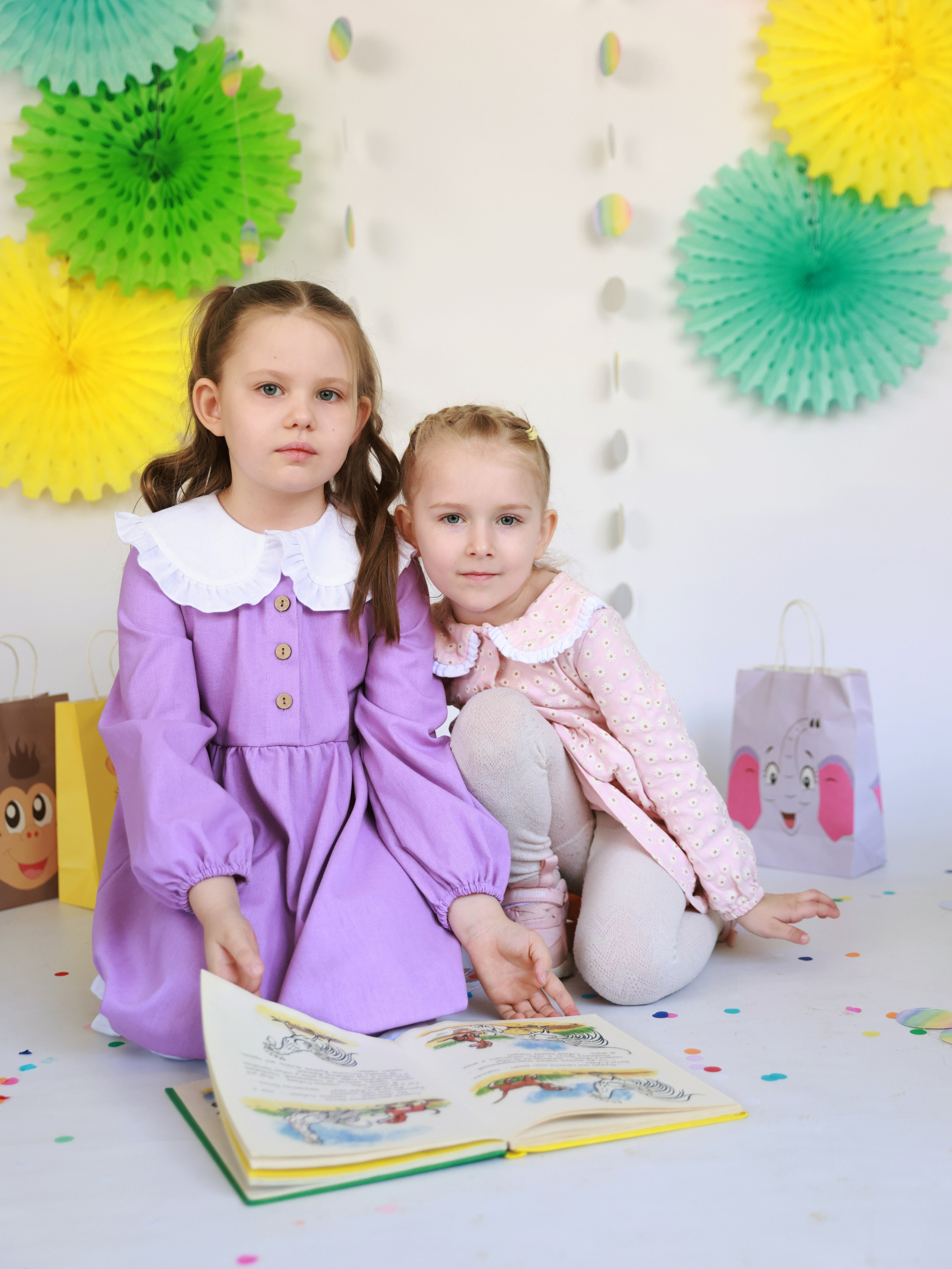 Детский сад. Мультифотограф Динара Ахмедзянова