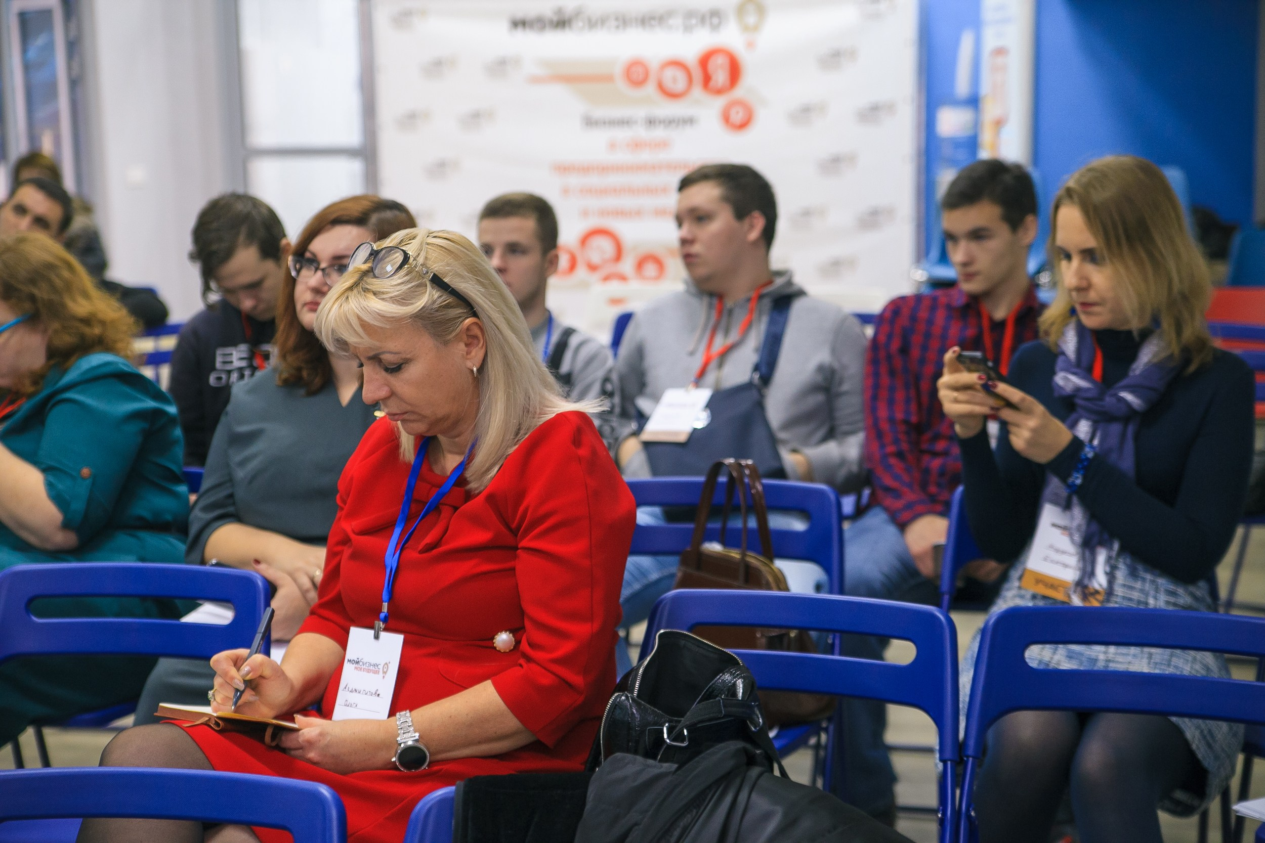 Форум «Мой Бизнес» точка кипения. Свадебный и детский фотограф в Волгограде Слава Белов