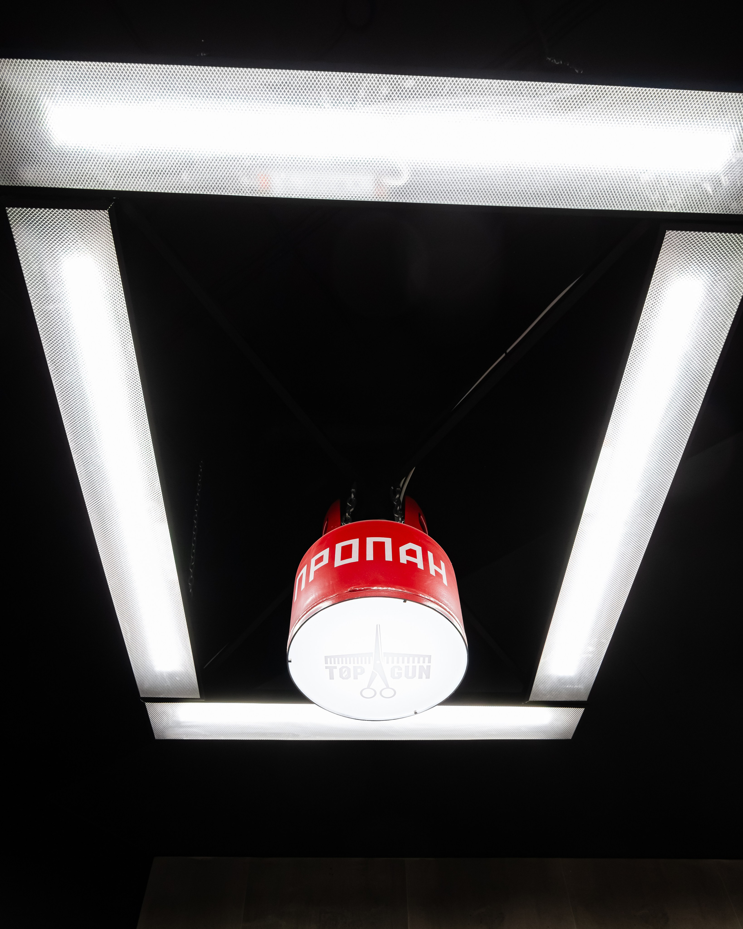 Интерьер TOPGUN. Фотограф Илья Варакин