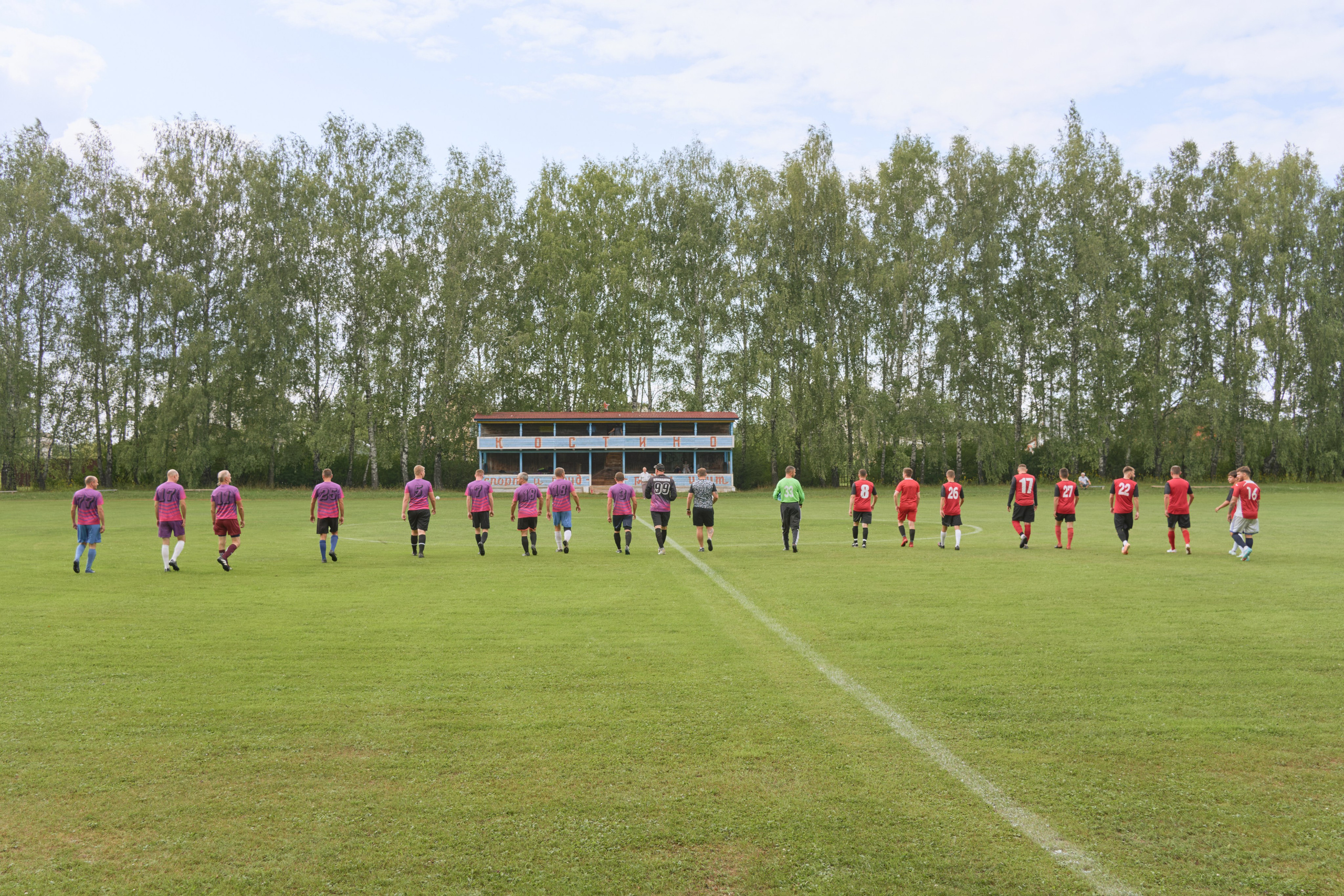 Костино. Низовой футбол. Vadim Sidorov