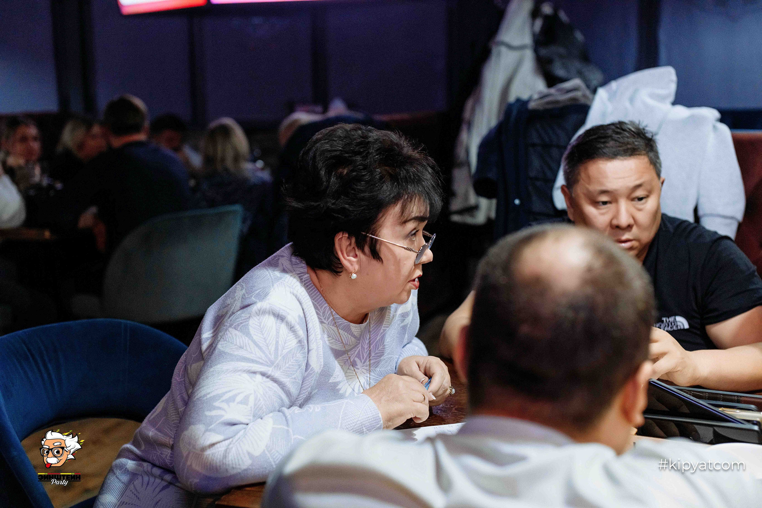 Эйнштейн Party