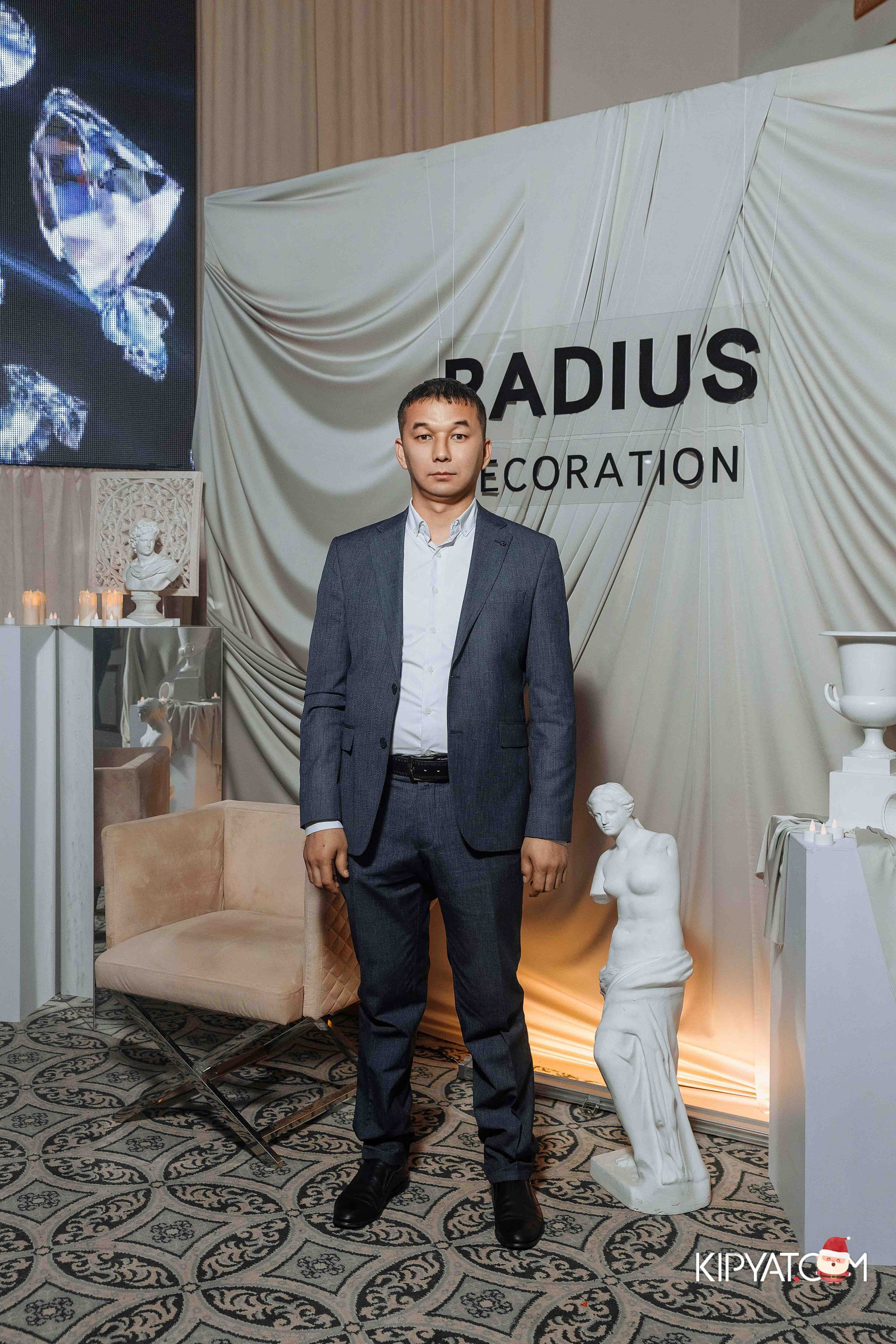 Celebration Night Gala в Rixos Grand Ballroom