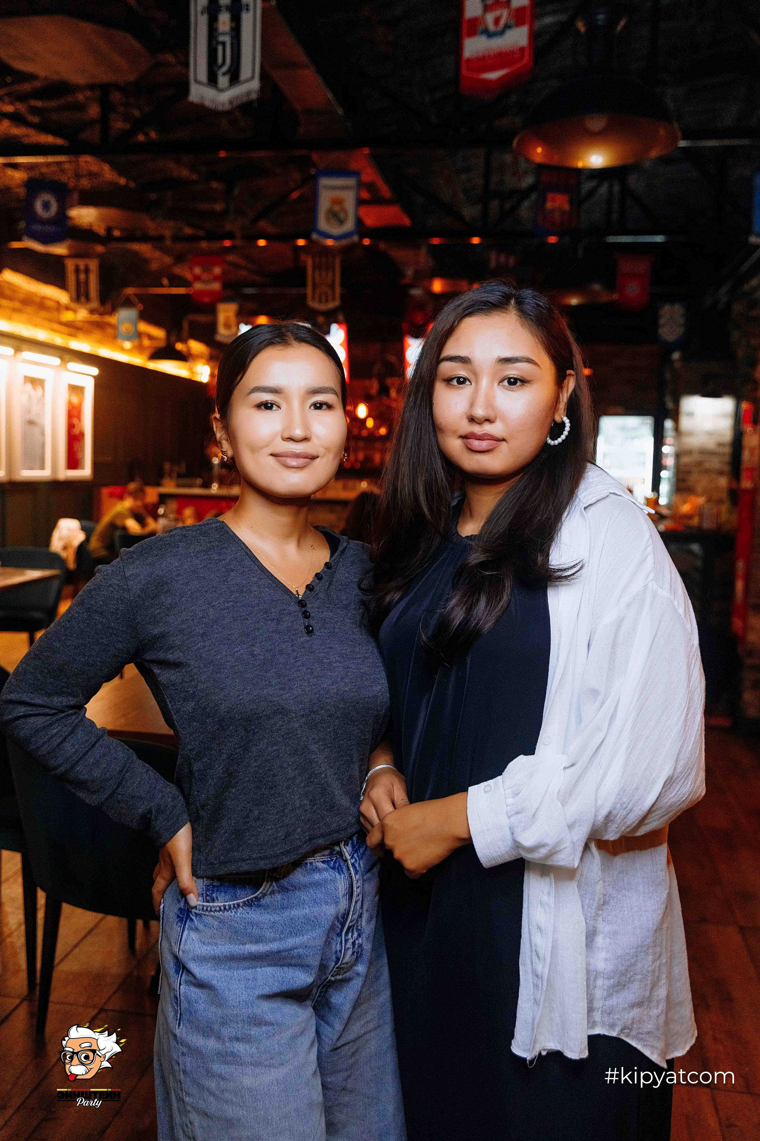 Эйнштейн Party