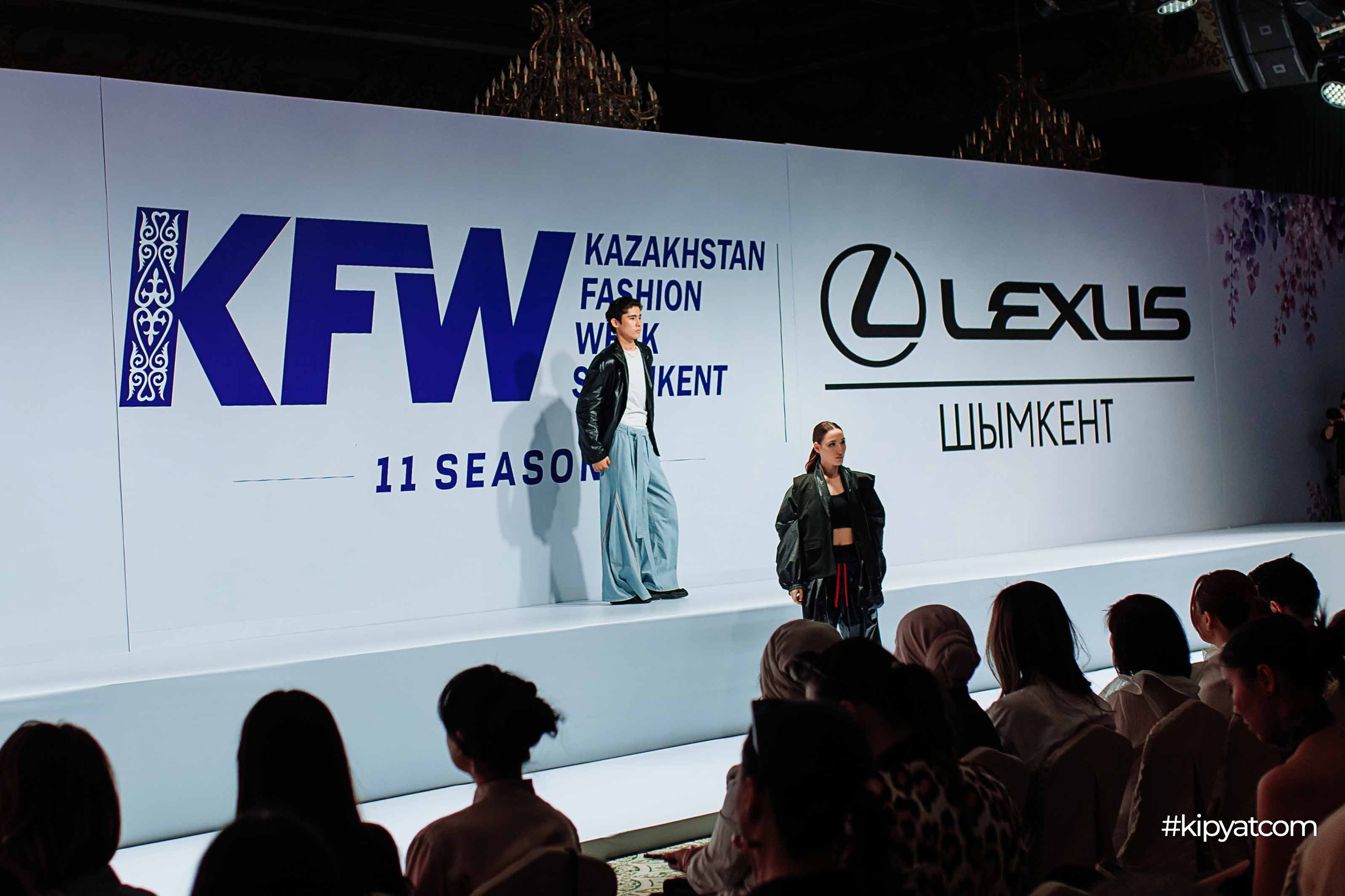 KAZAKHSTAN FASHION WEEK SHYMKENT «11 SEASON». Кипятком Шымкент
