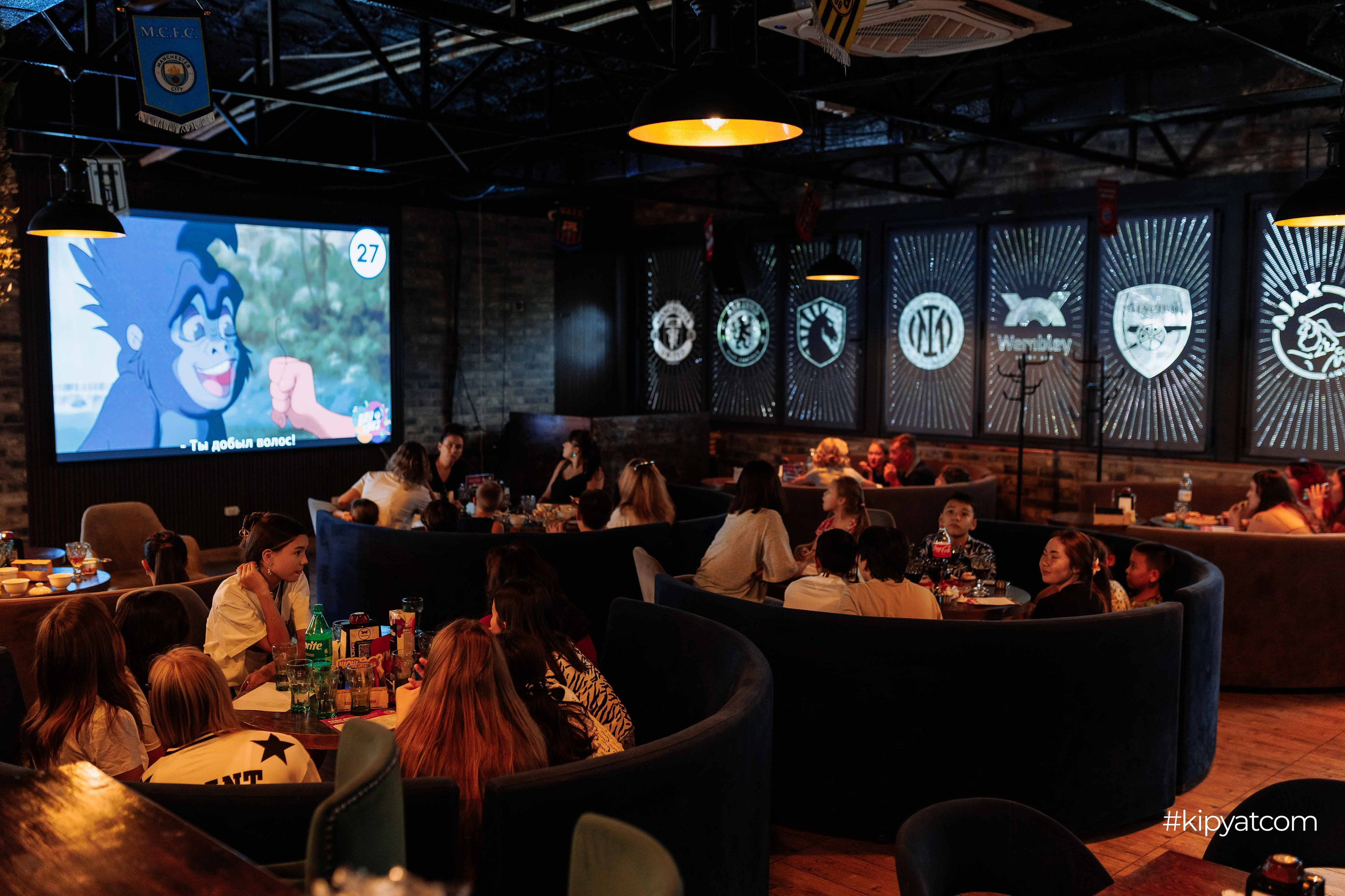 Эйнштейн Party