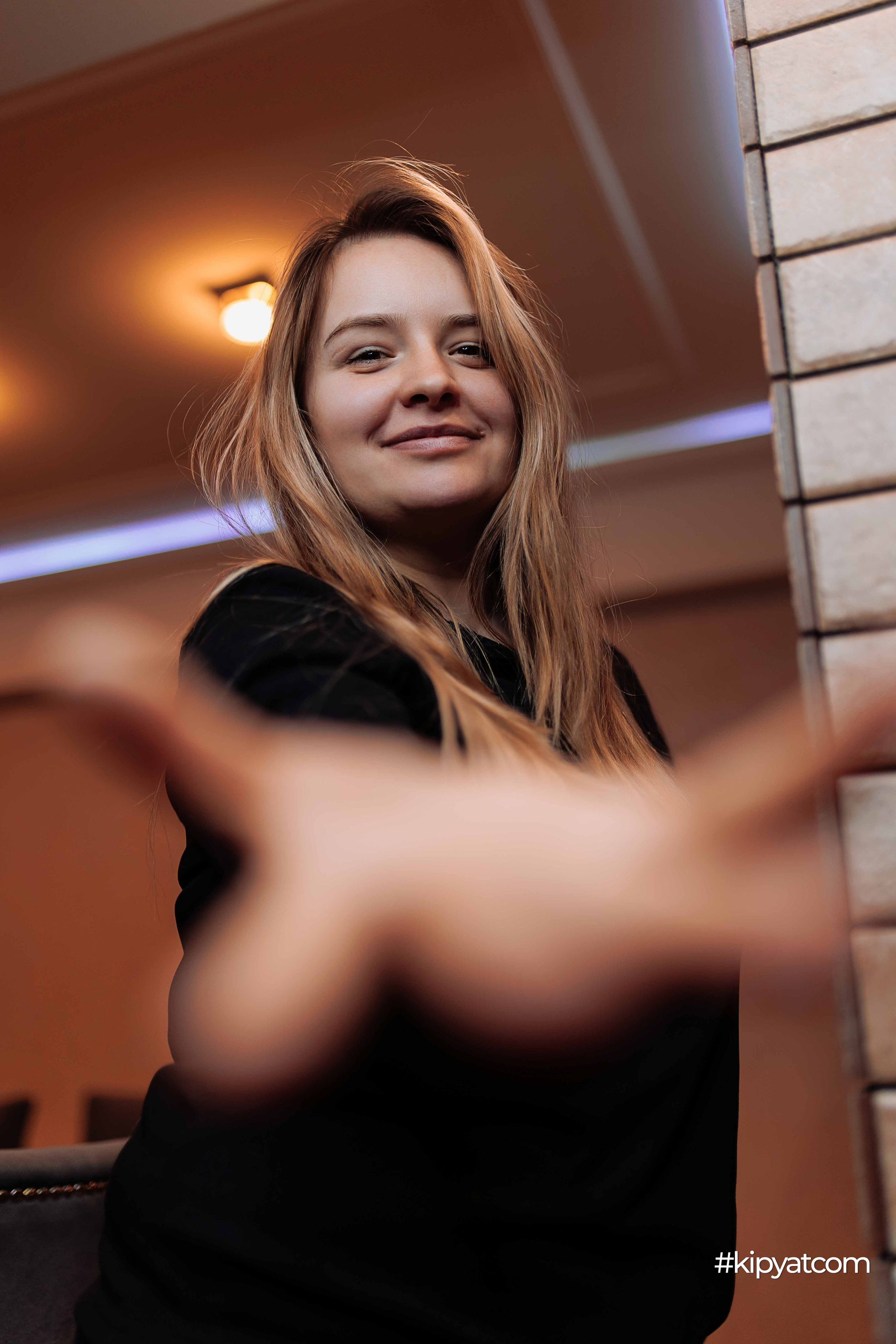 Райский сад