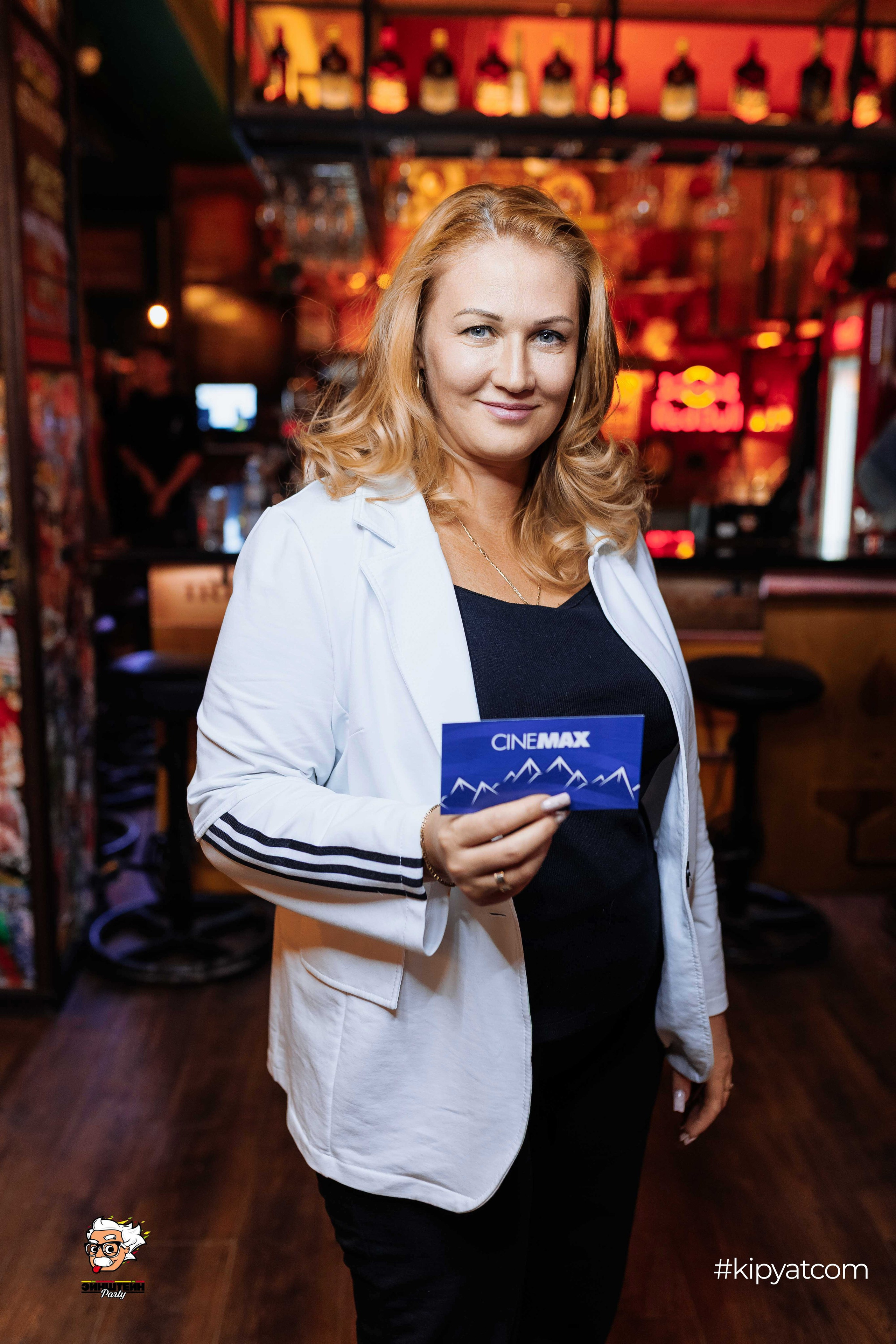 Эйнштейн Party