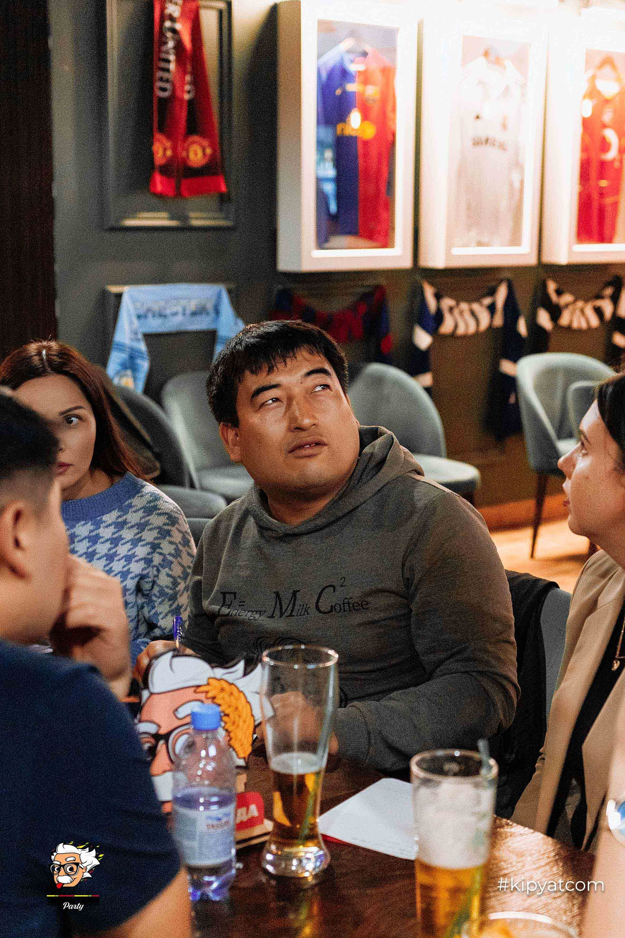 Эйнштейн Party