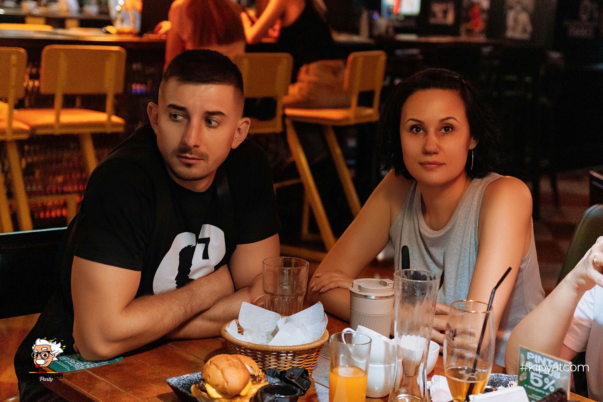 Эйнштейн Party