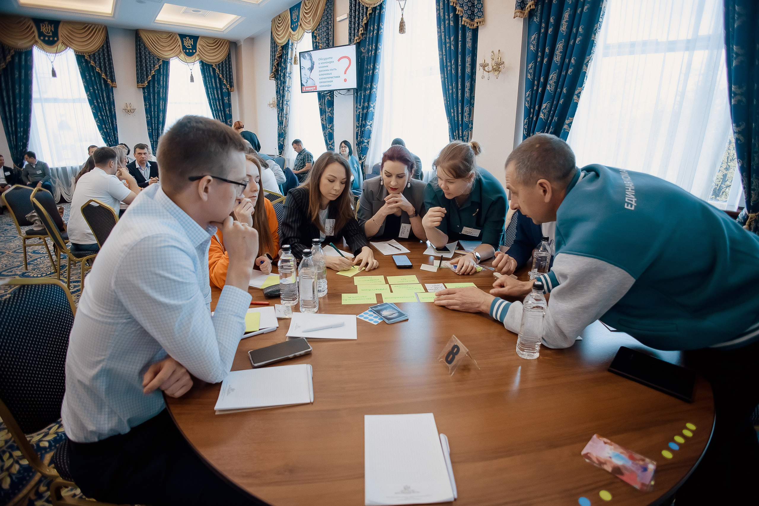 Конференция. Свадебный фотограф