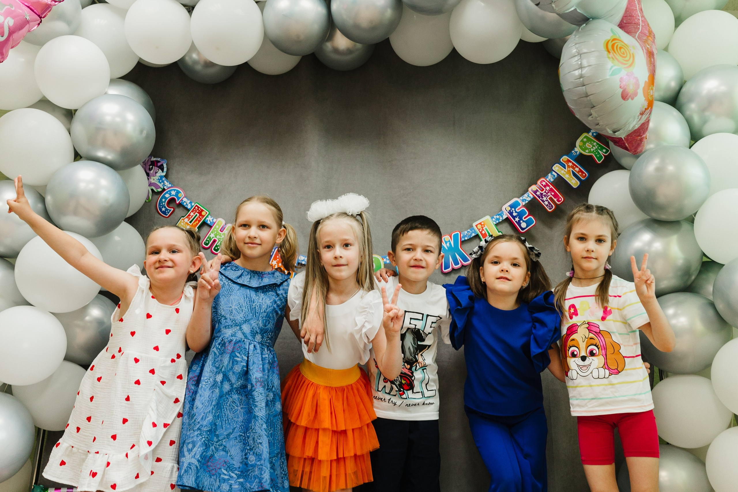 День Рождения в Старице