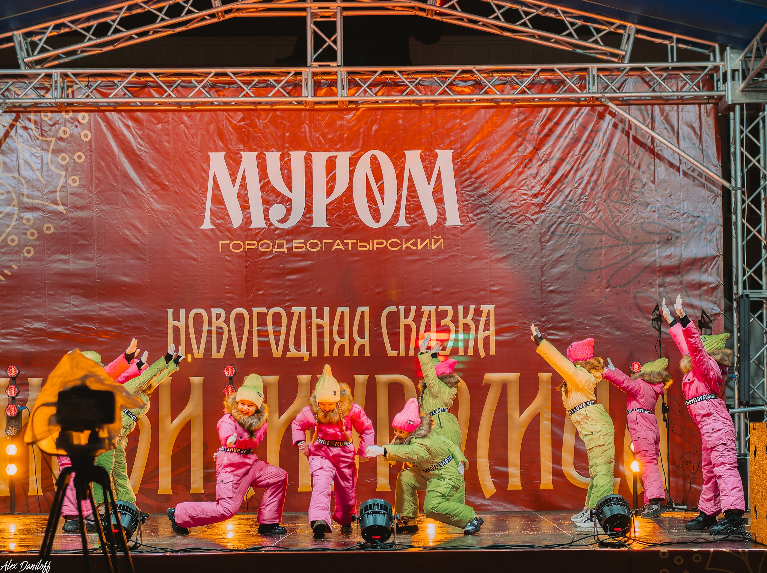 Открытие новогоднего городка. Новости Мурома. Муром-Инфо