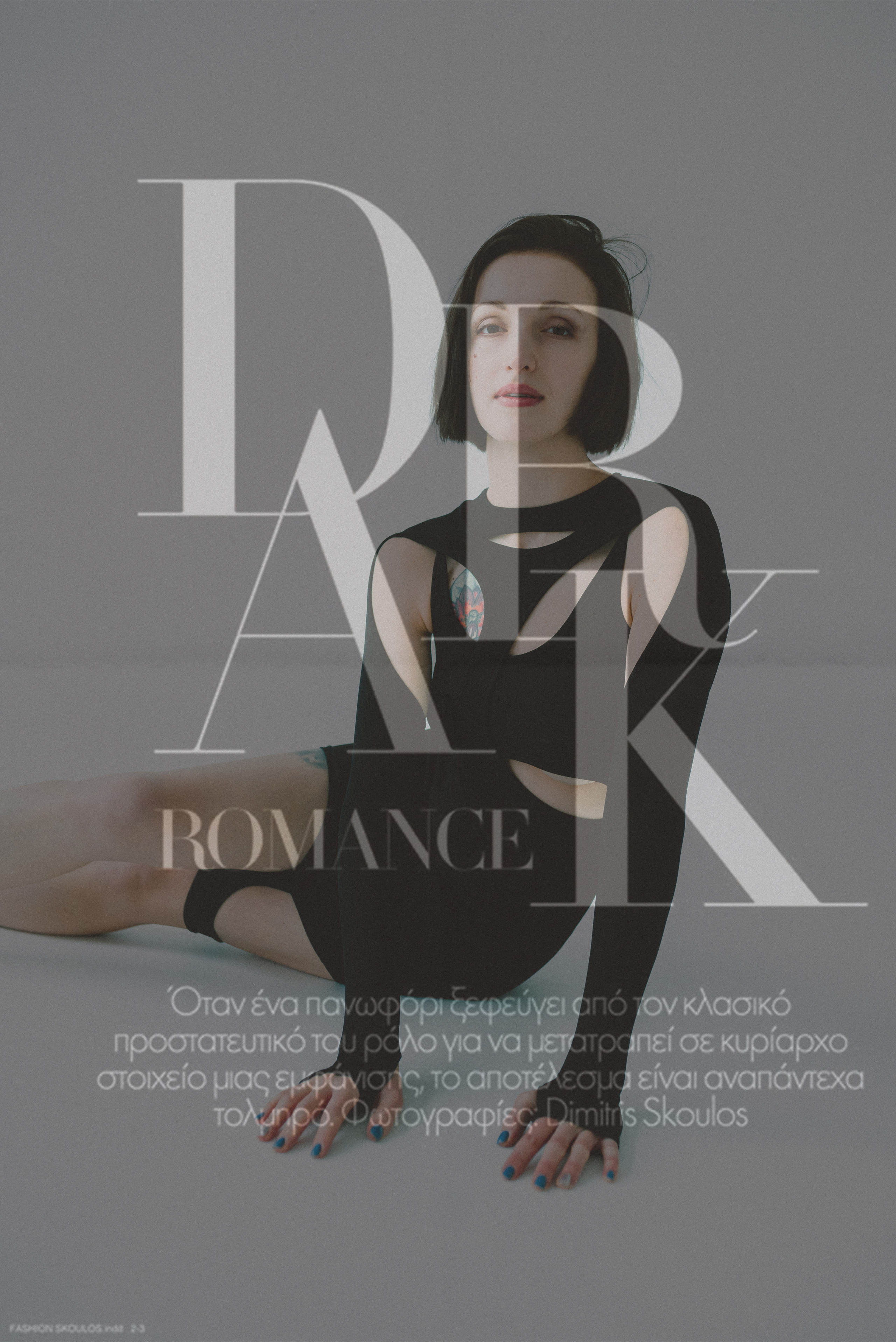 Аня. Фотограф для брендов Елизавета Кондрашова Москва