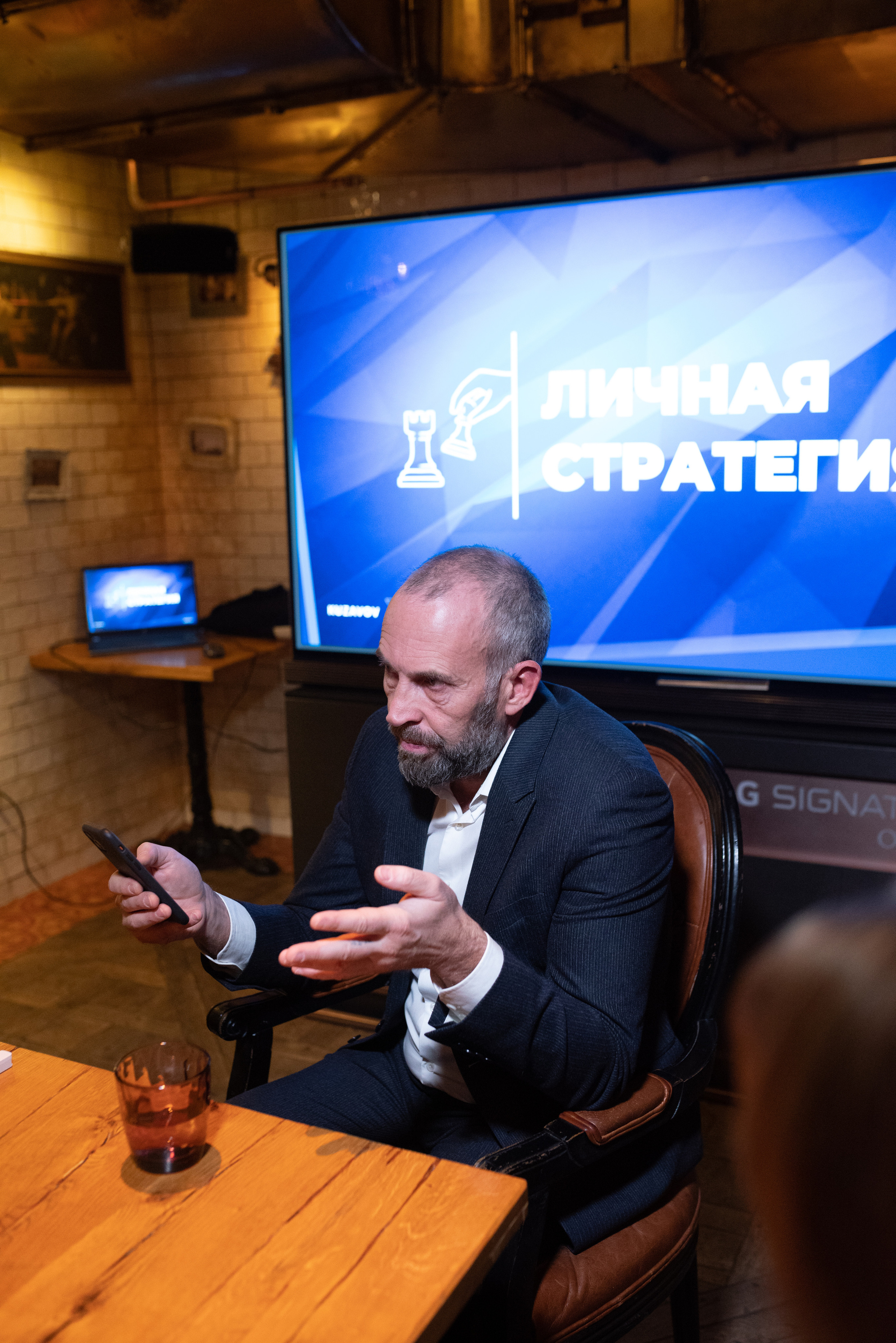 Репортажная съемка. Фотограф для брендов Елизавета Кондрашова Москва