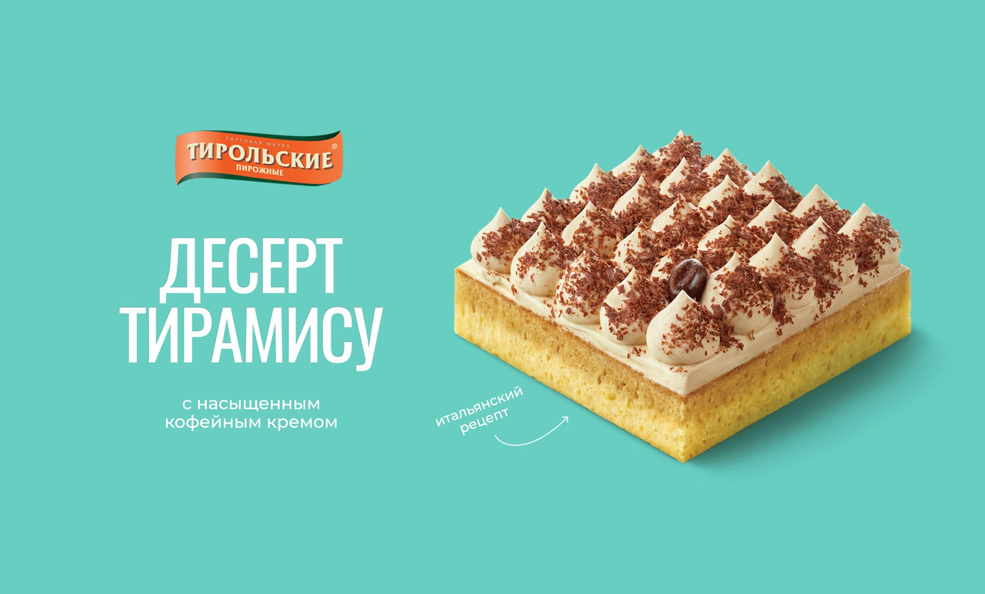 ЕДА. Фотограф и видеомейкер в Санкт-Петербурге