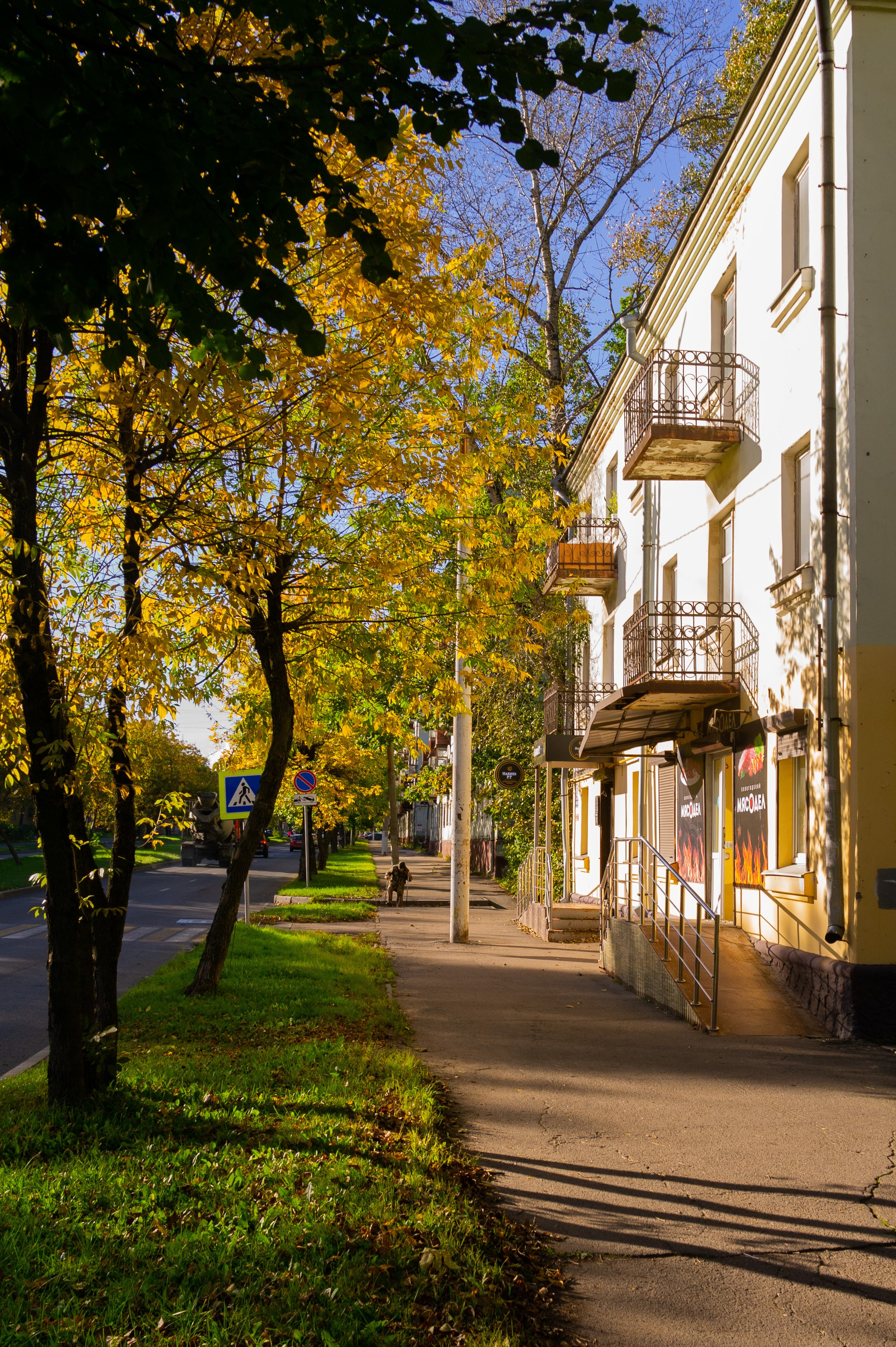 Сентябрь 2025. Den Mirov — Фотограф, Музыкант