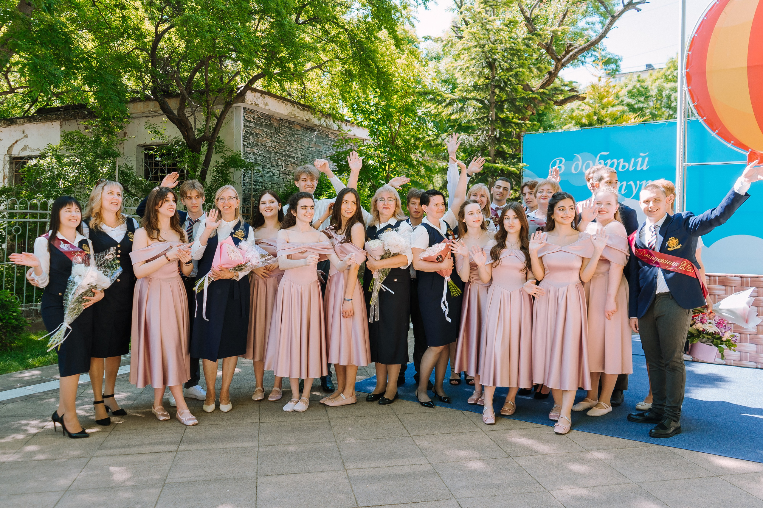 11 класс школа «Личность». Выпускные альбомы Натальи Бутко: Новороссийск, Анапа, Геленджик