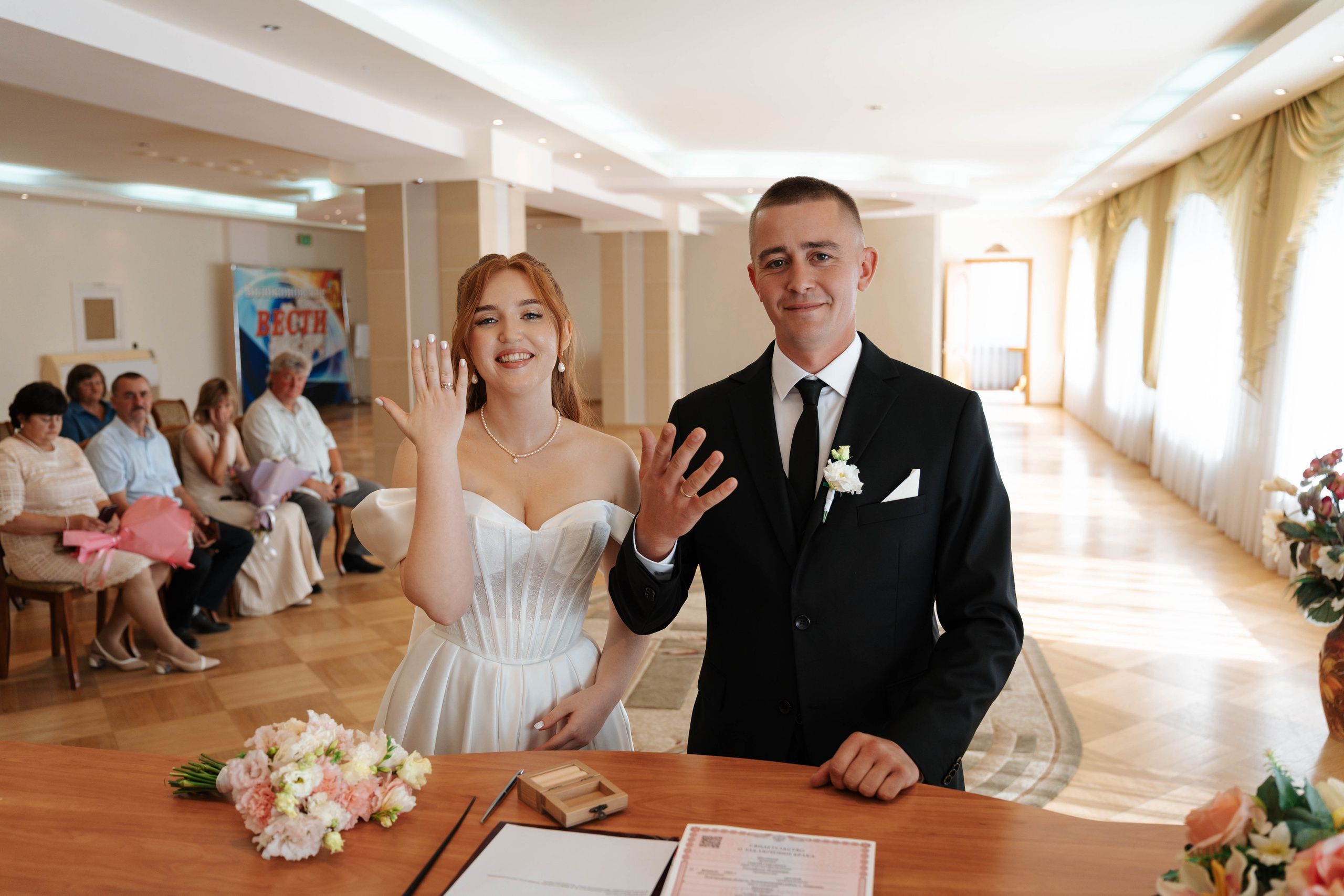 Sergey & Alina. Свадебный фотограф в Воронеже Самохина Екатерина