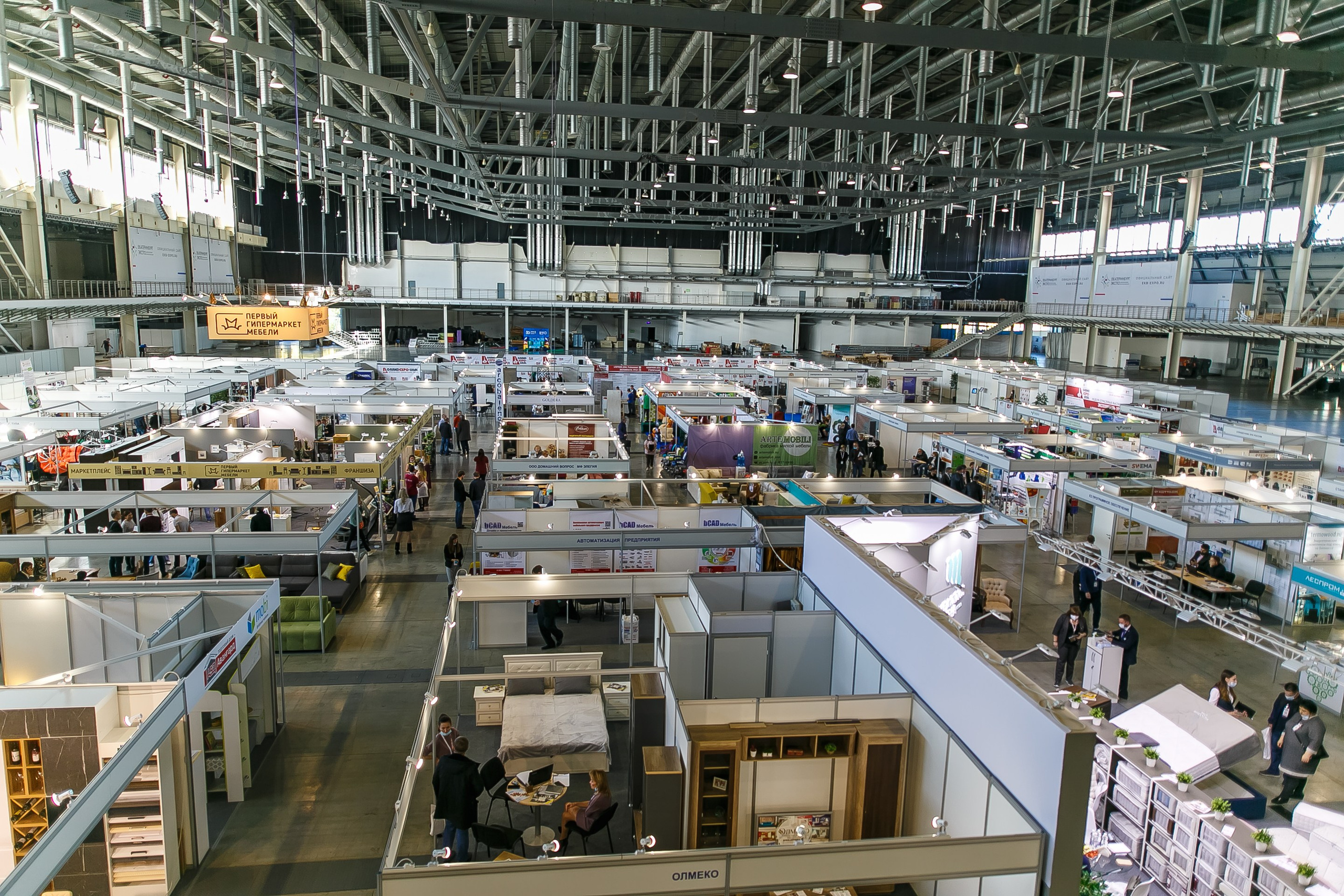 МВК Выставка МВЦ. Профессиональный фотограф Дугинов Николай | Екатеринбург