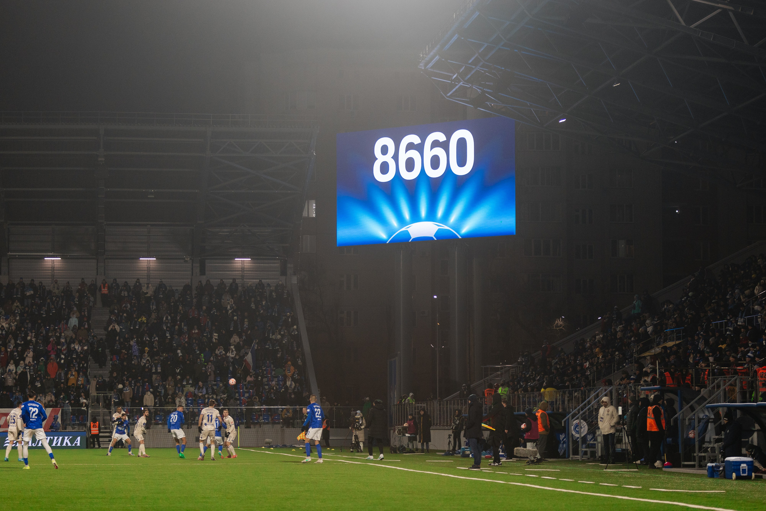 Факел — ЦСКА. Свадебный и репортажный фотограф в Воронеже Сергей Максимов