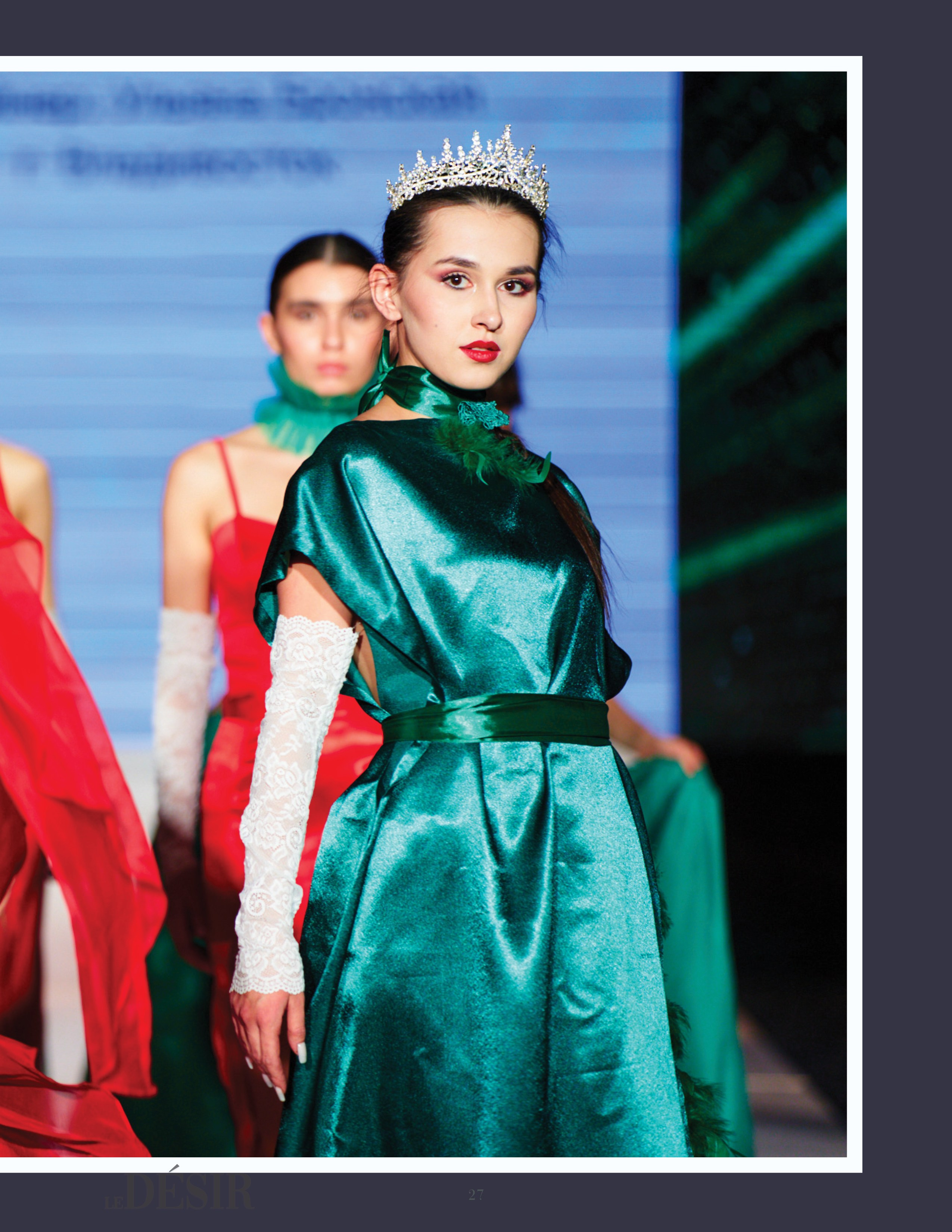 Недели Мод. BRONSCKAYA