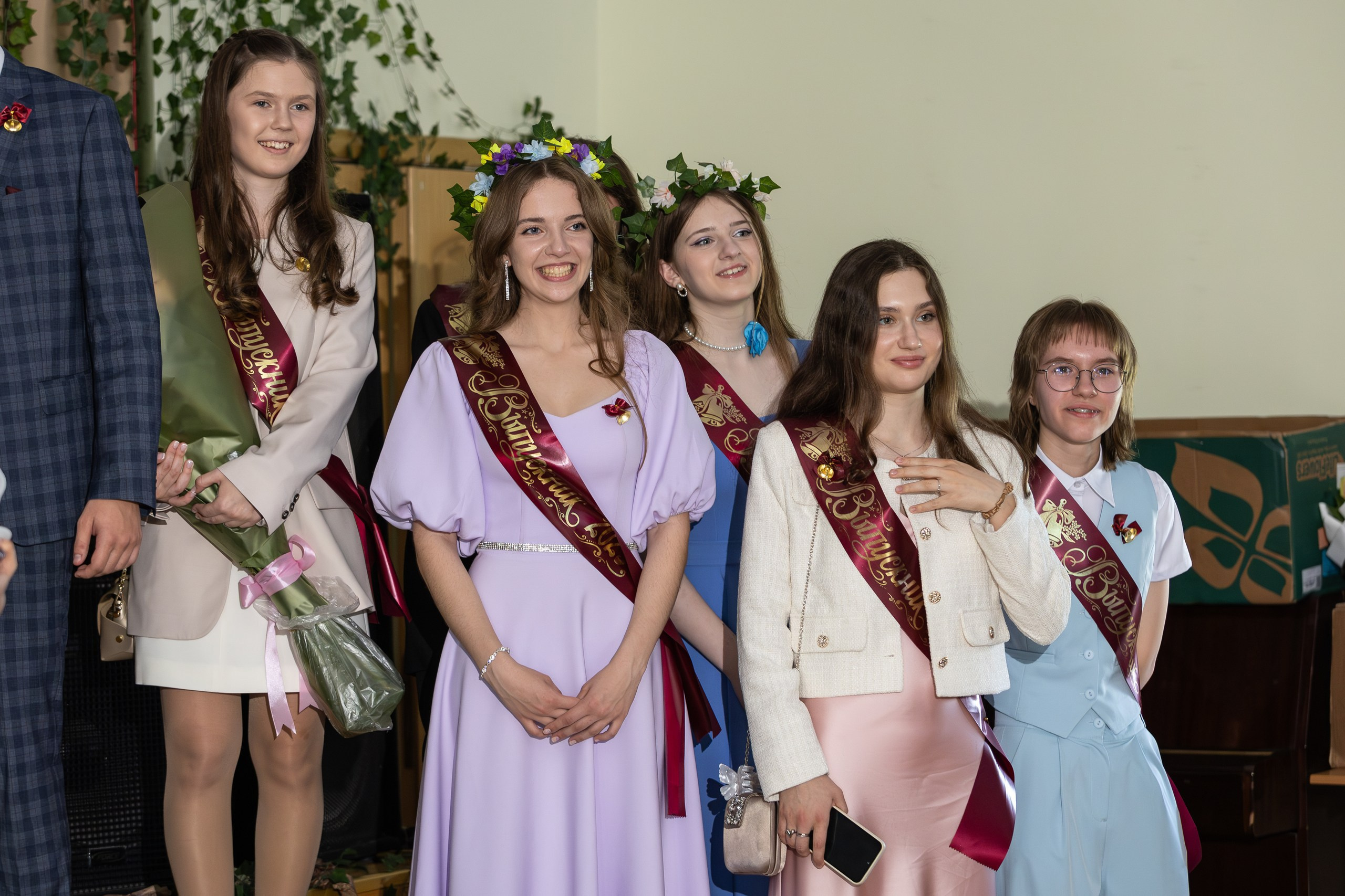 Последний звонок. Свадебная фотосъёмка в Москве, Туле